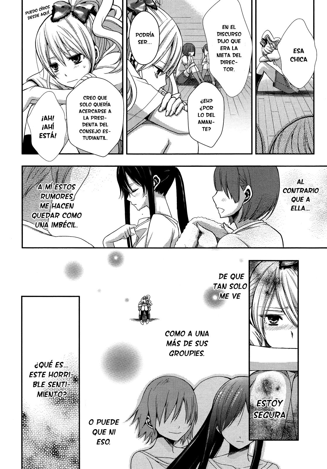 Read Citrus (es) Manga Online