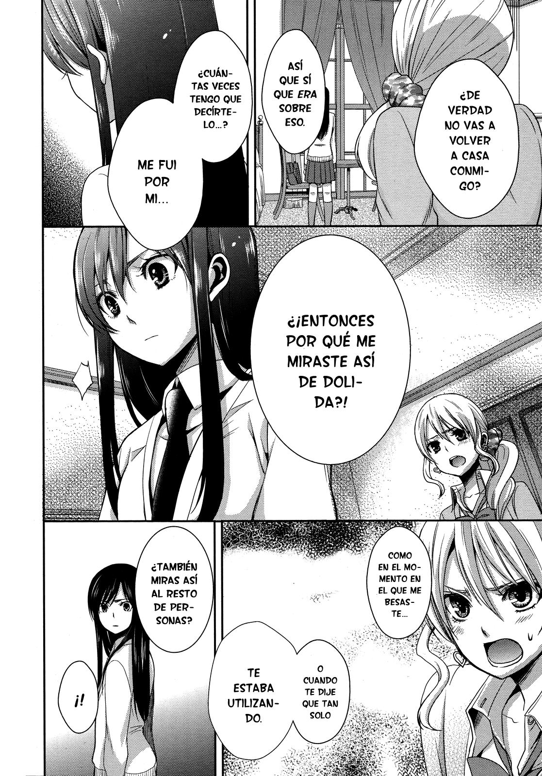 Read Citrus (es) Manga Online