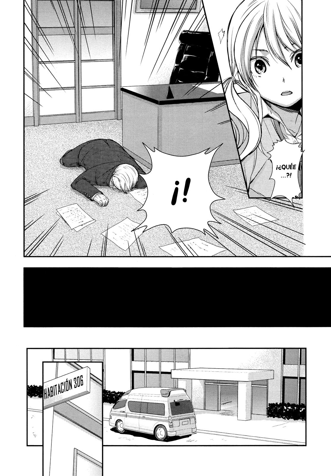 Read Citrus (es) Manga Online