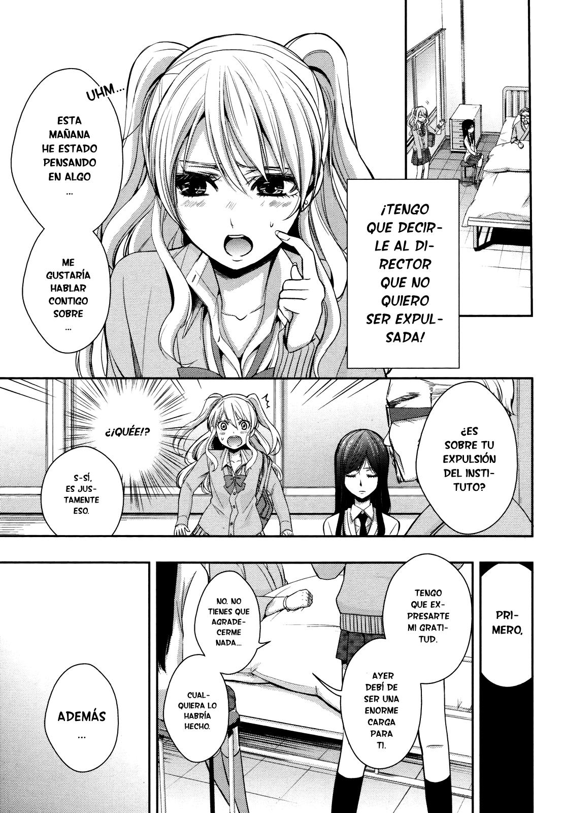 Read Citrus (es) Manga Online