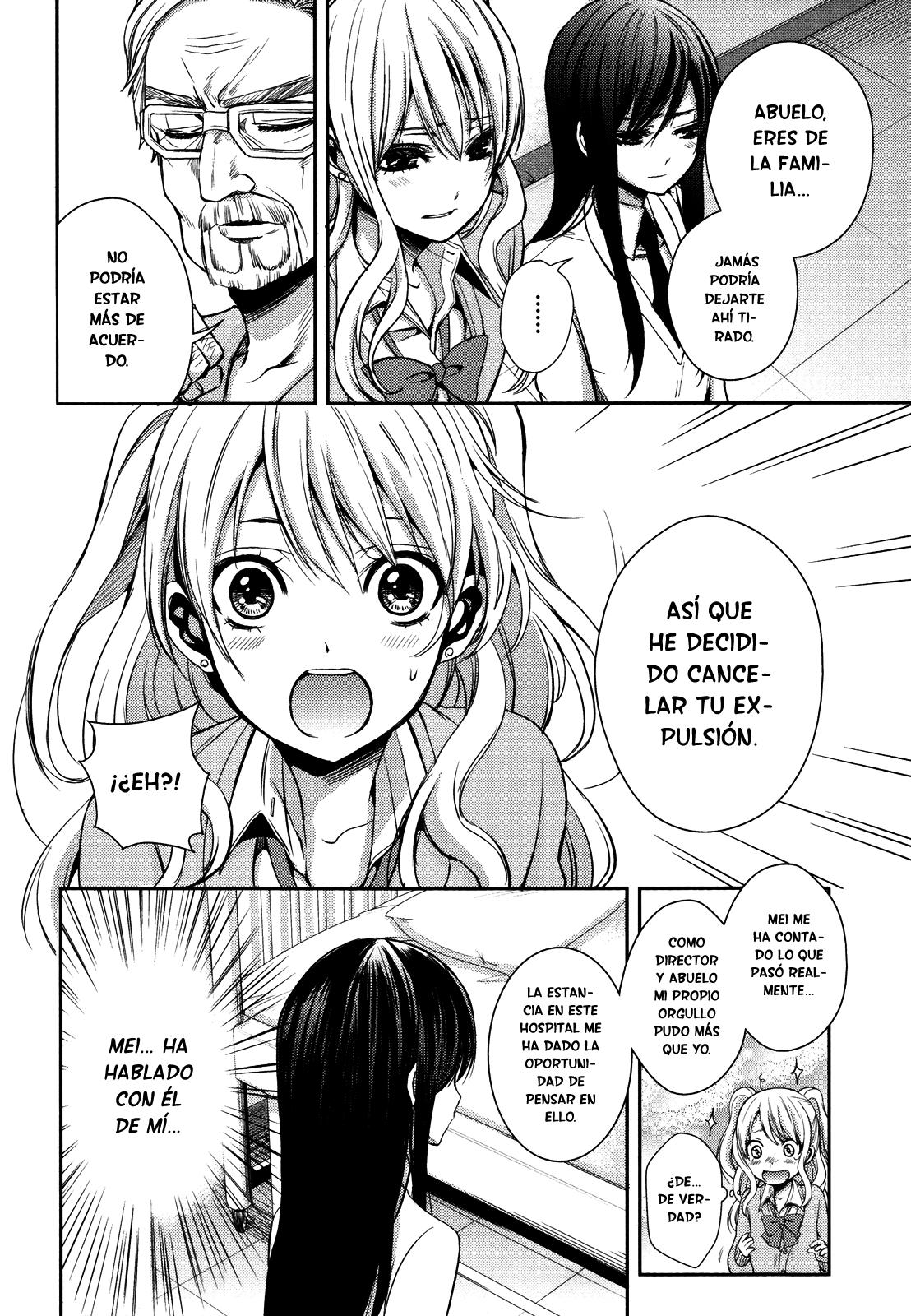 Read Citrus (es) Manga Online