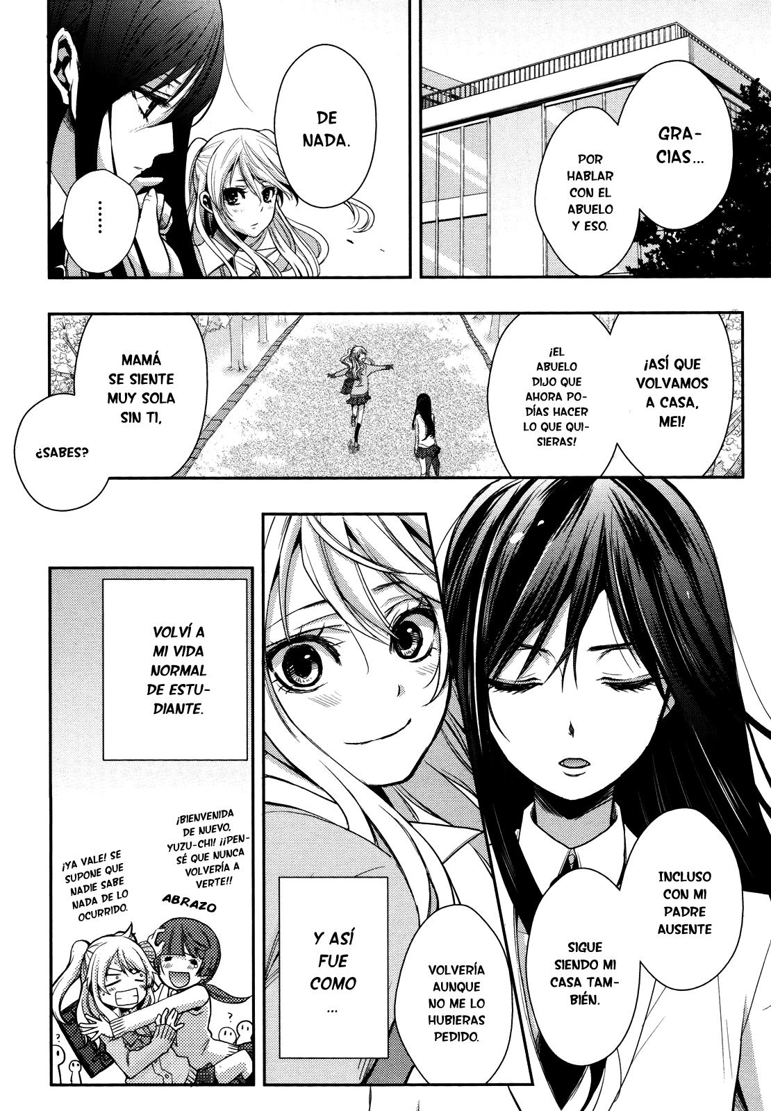 Read Citrus (es) Manga Online