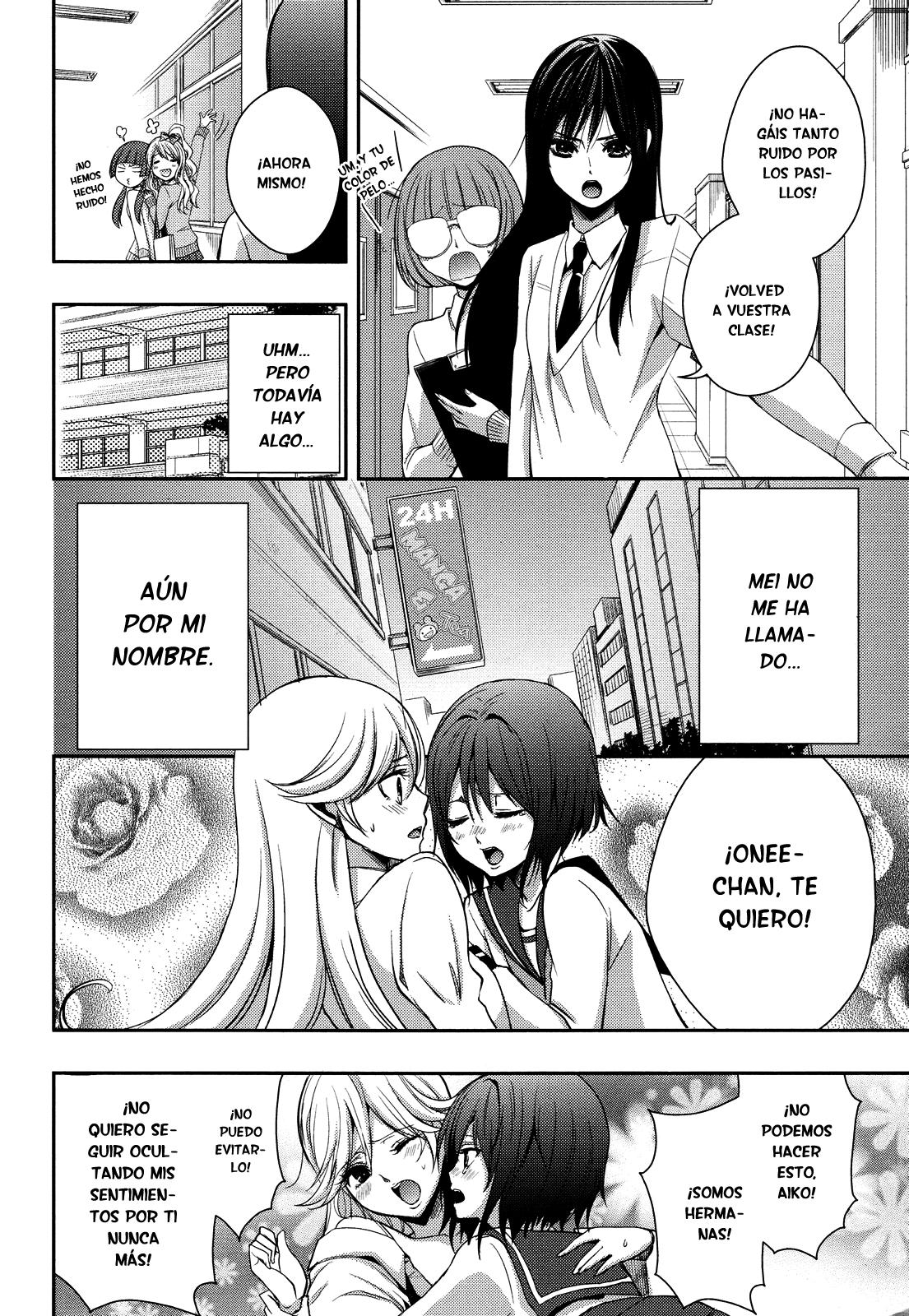 Read Citrus (es) Manga Online