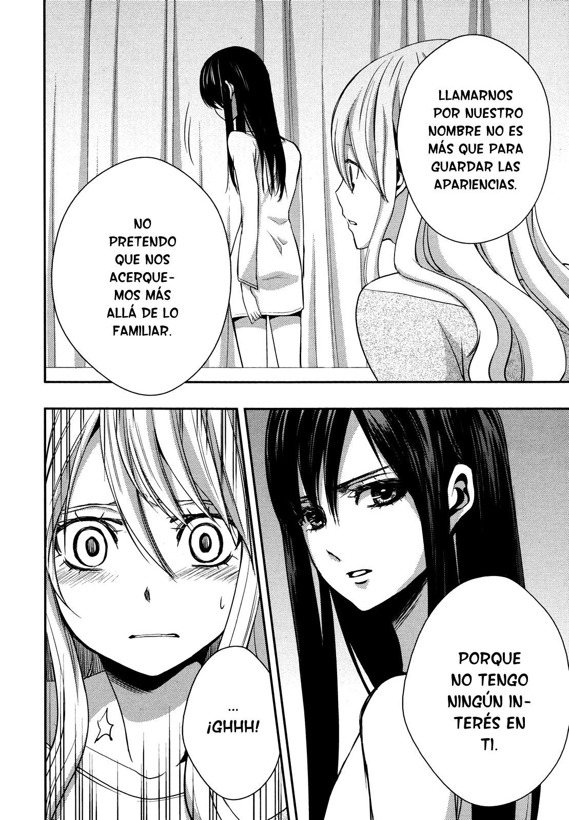 Read Citrus (es) Manga Online