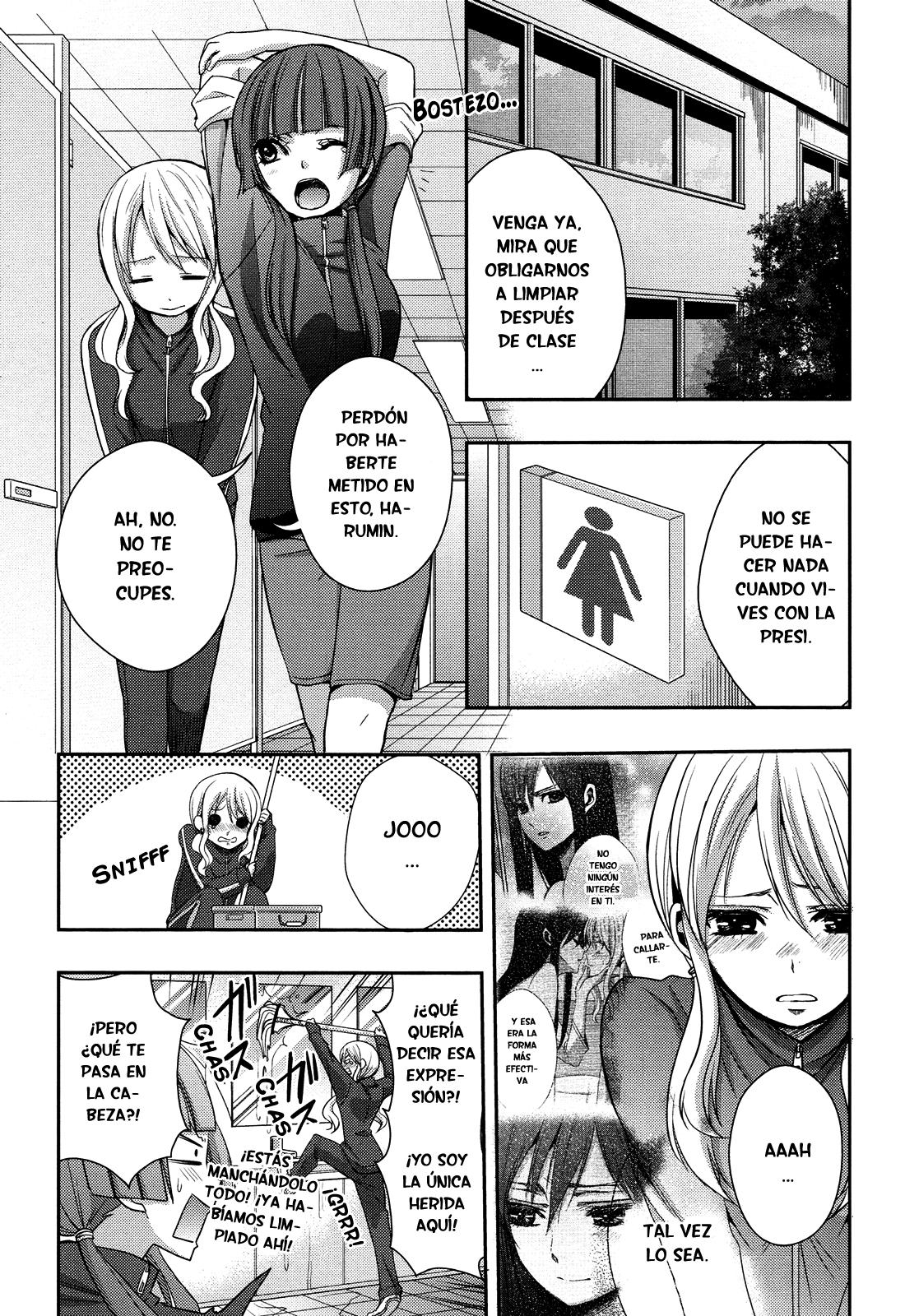 Read Citrus (es) Manga Online
