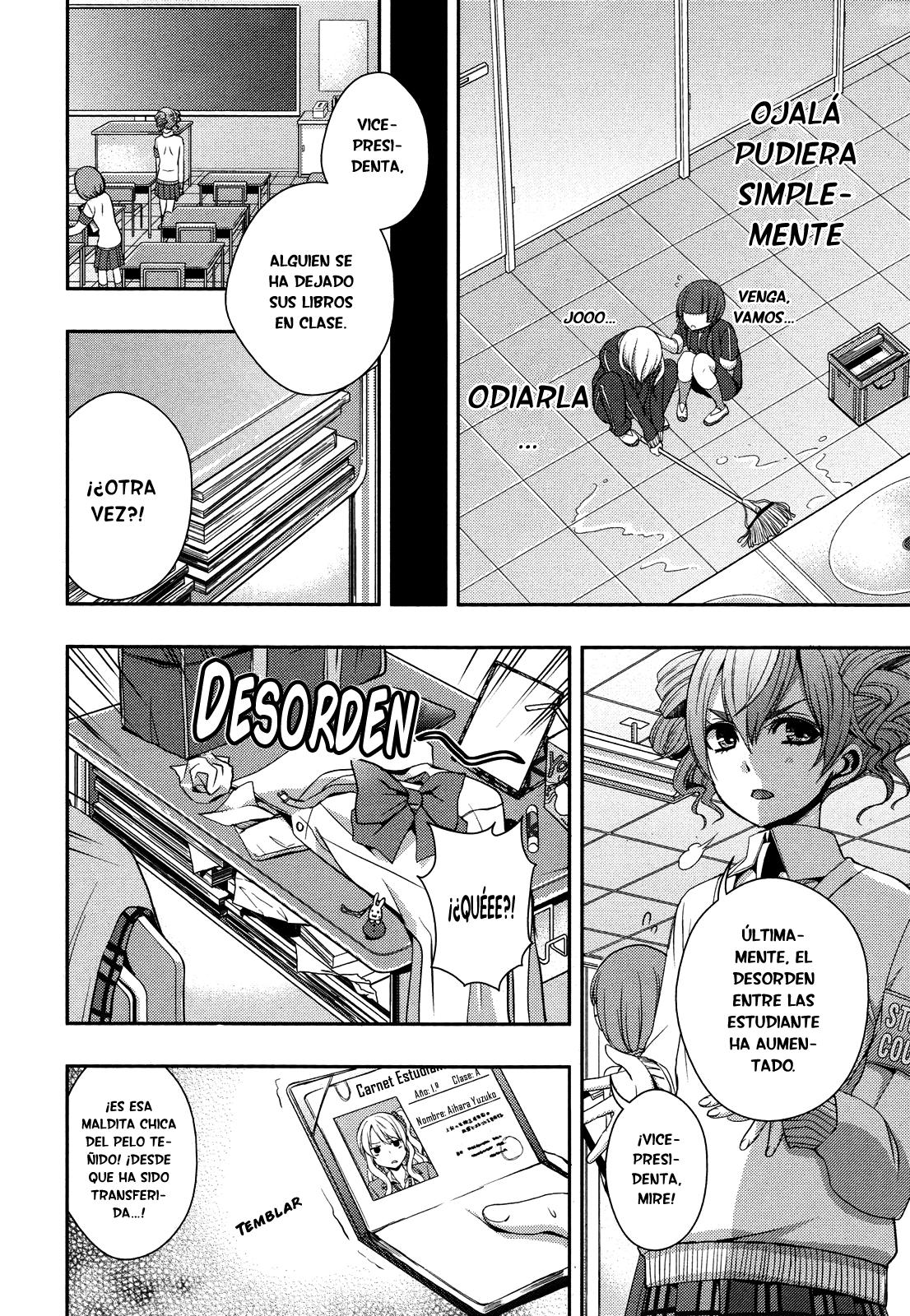 Read Citrus (es) Manga Online