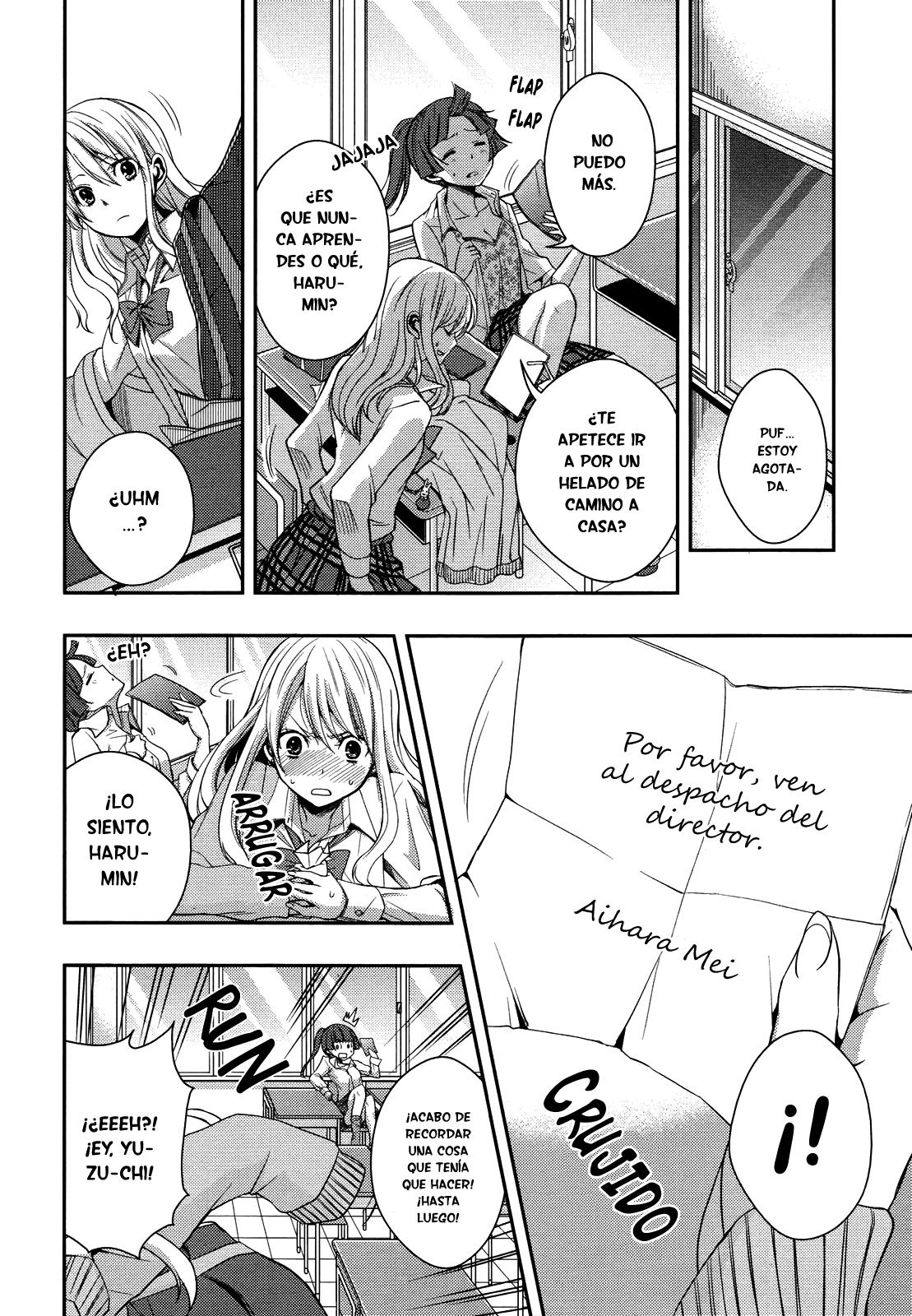 Read Citrus (es) Manga Online
