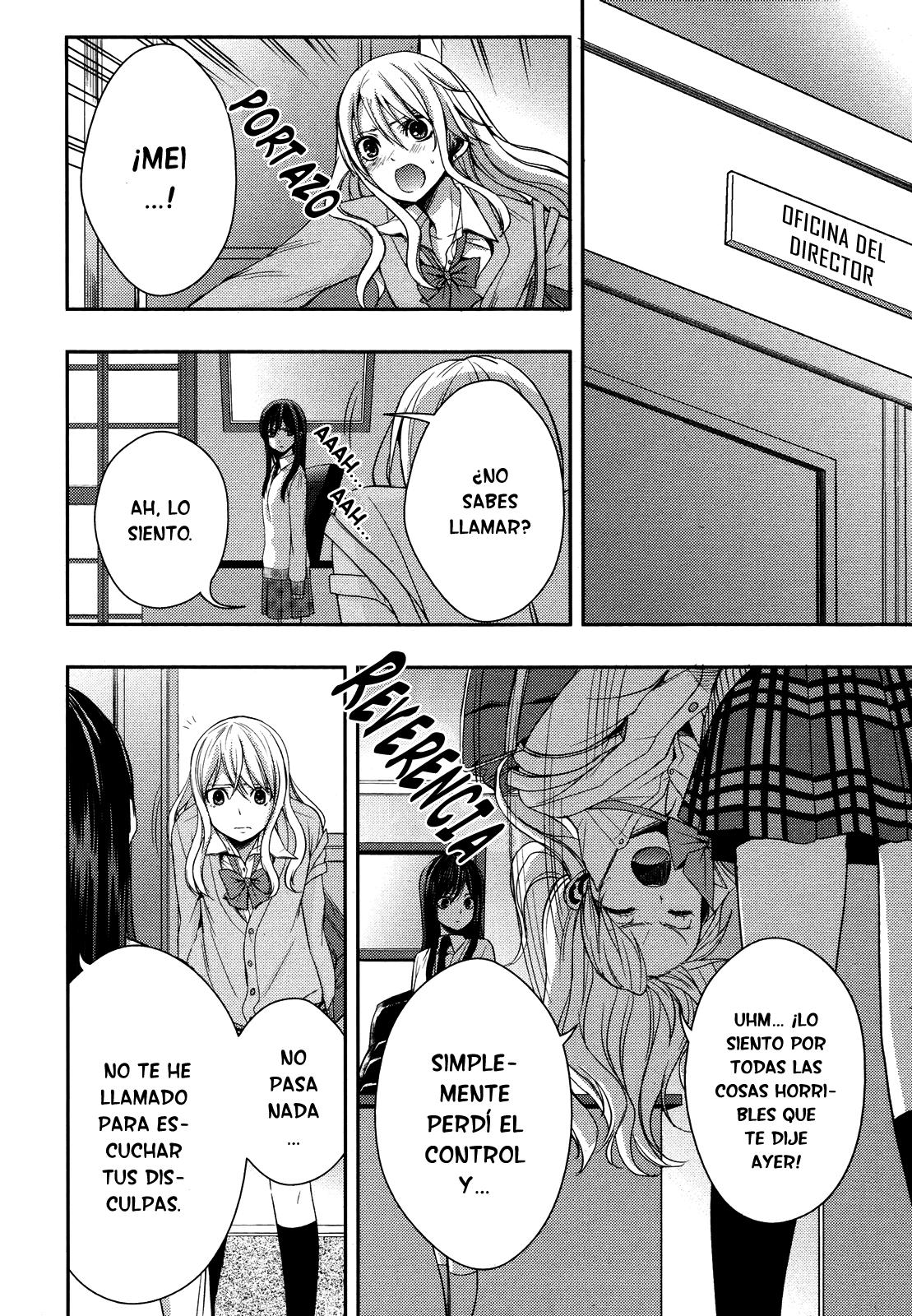 Read Citrus (es) Manga Online