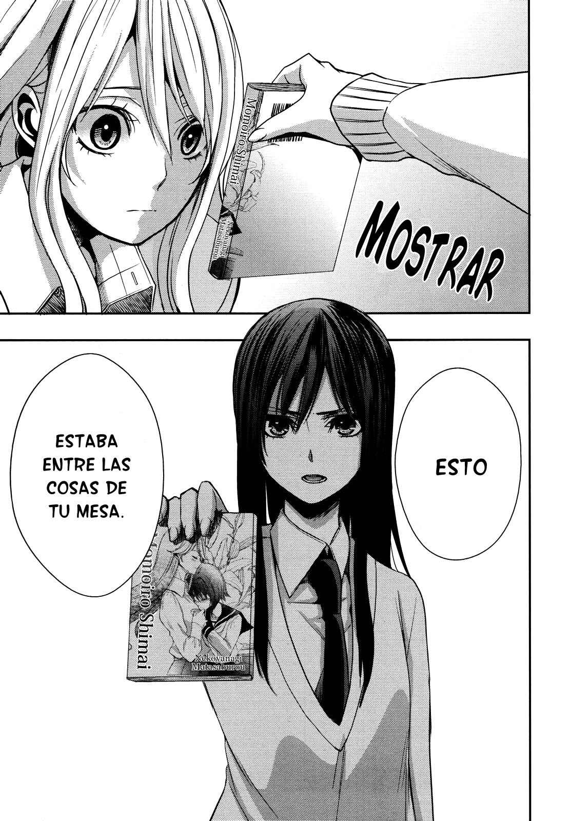 Read Citrus (es) Manga Online