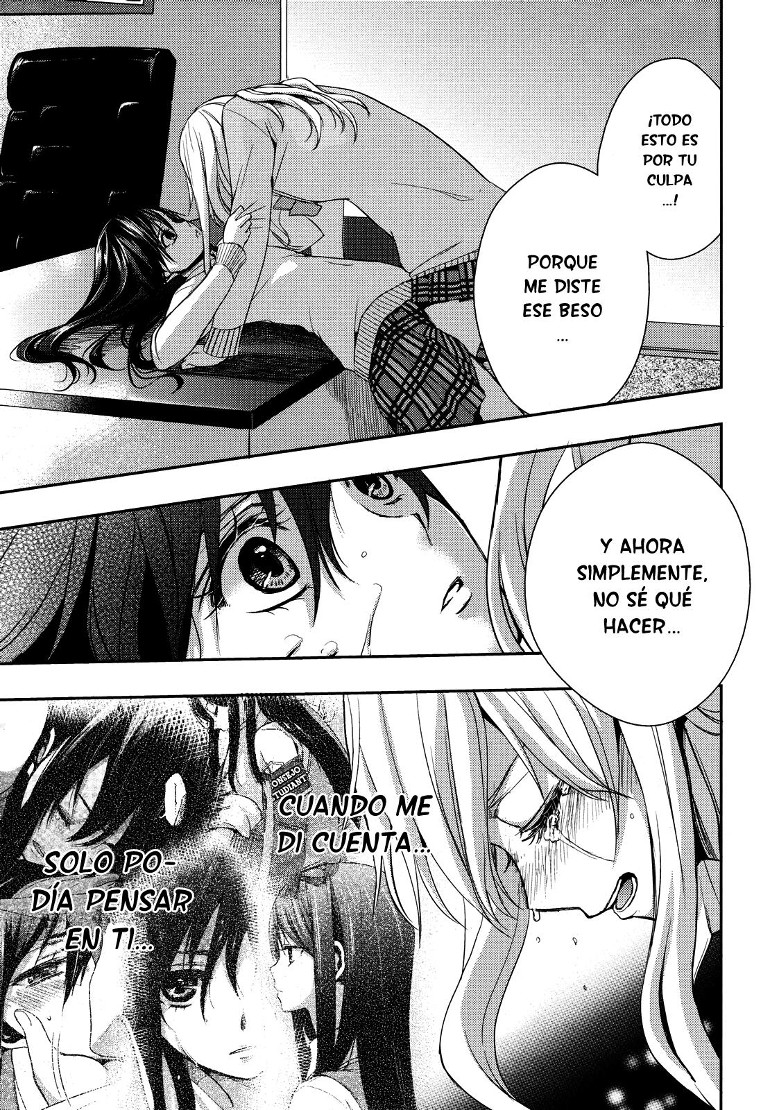 Read Citrus (es) Manga Online