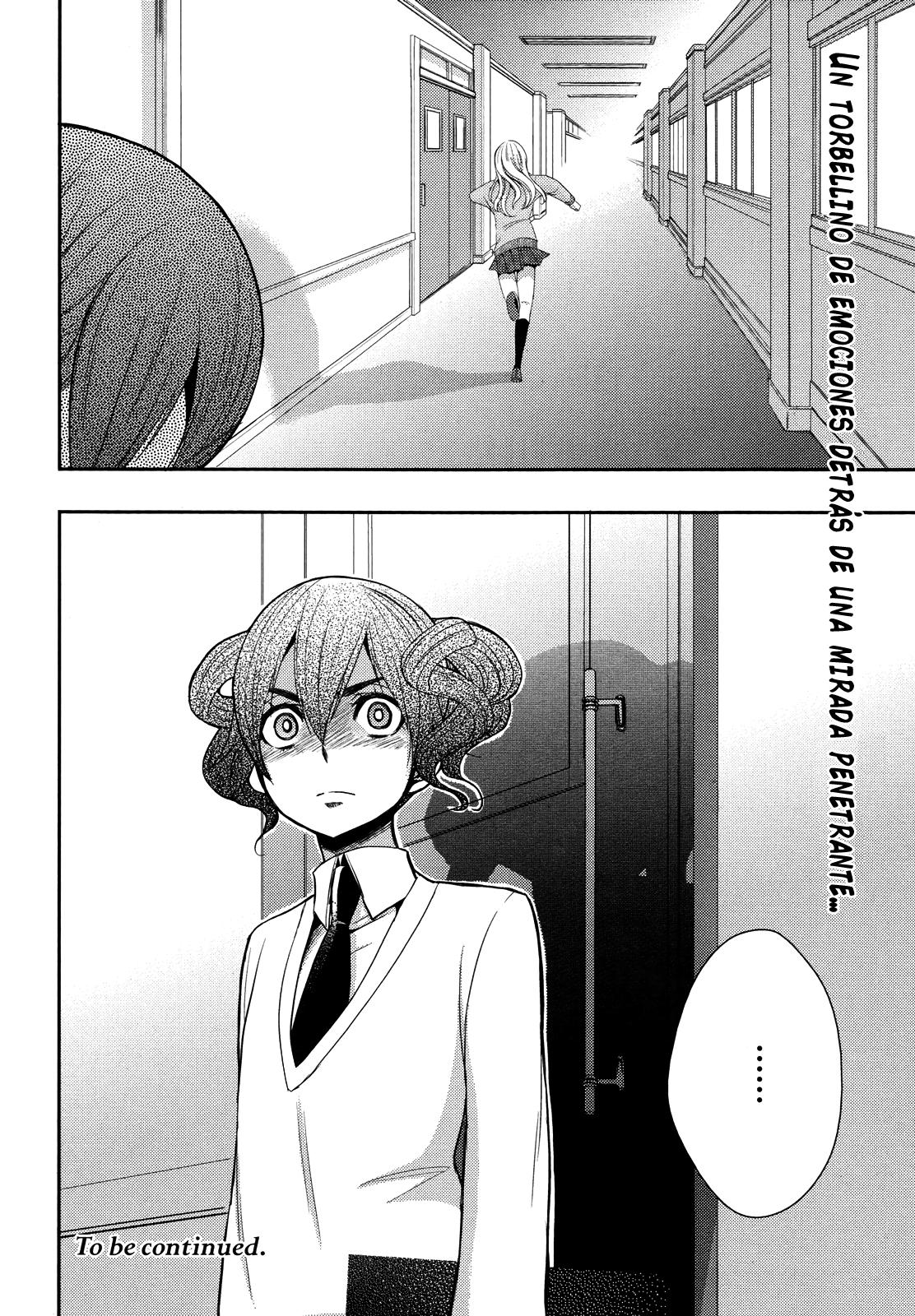 Read Citrus (es) Manga Online