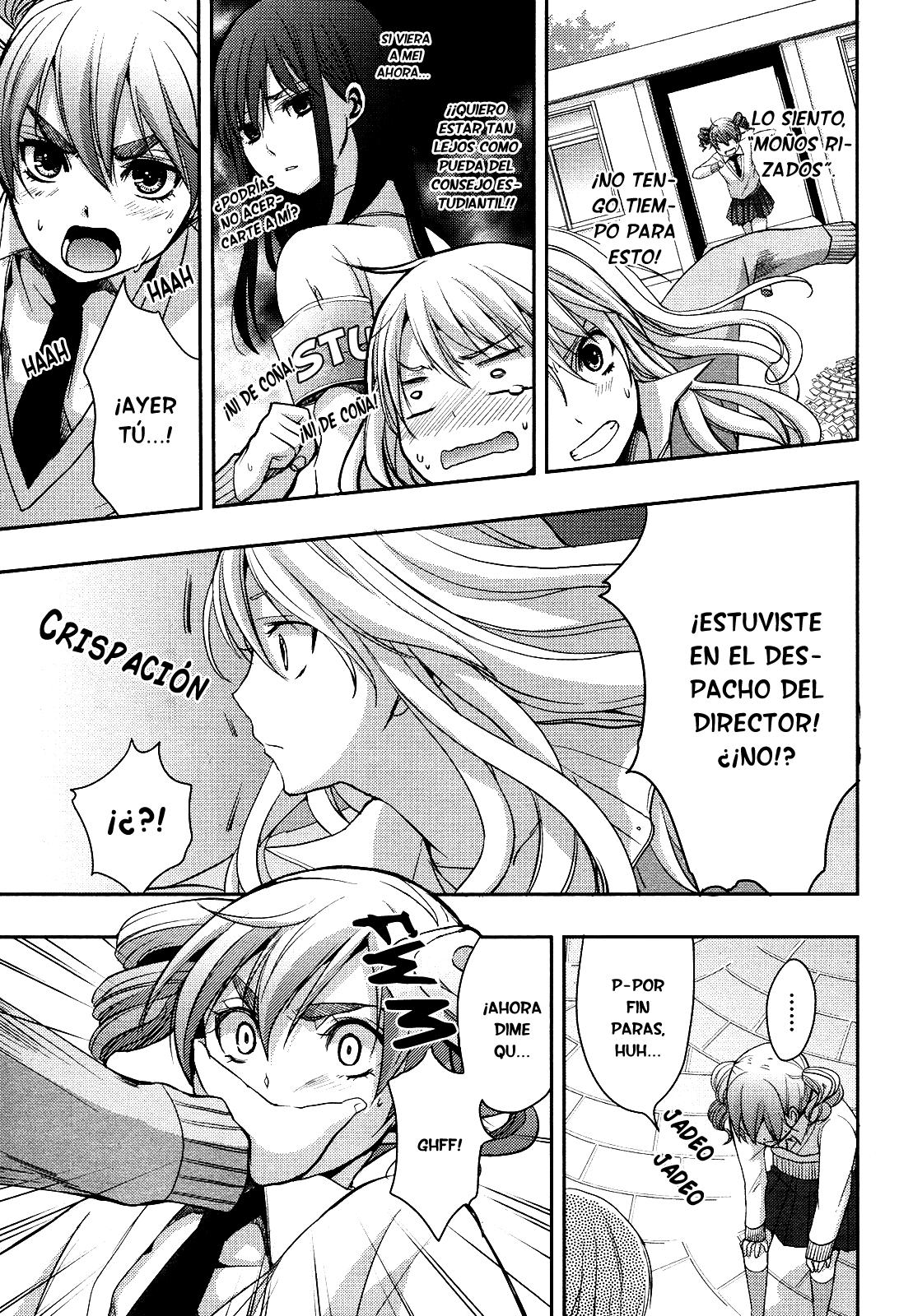 Read Citrus (es) Manga Online