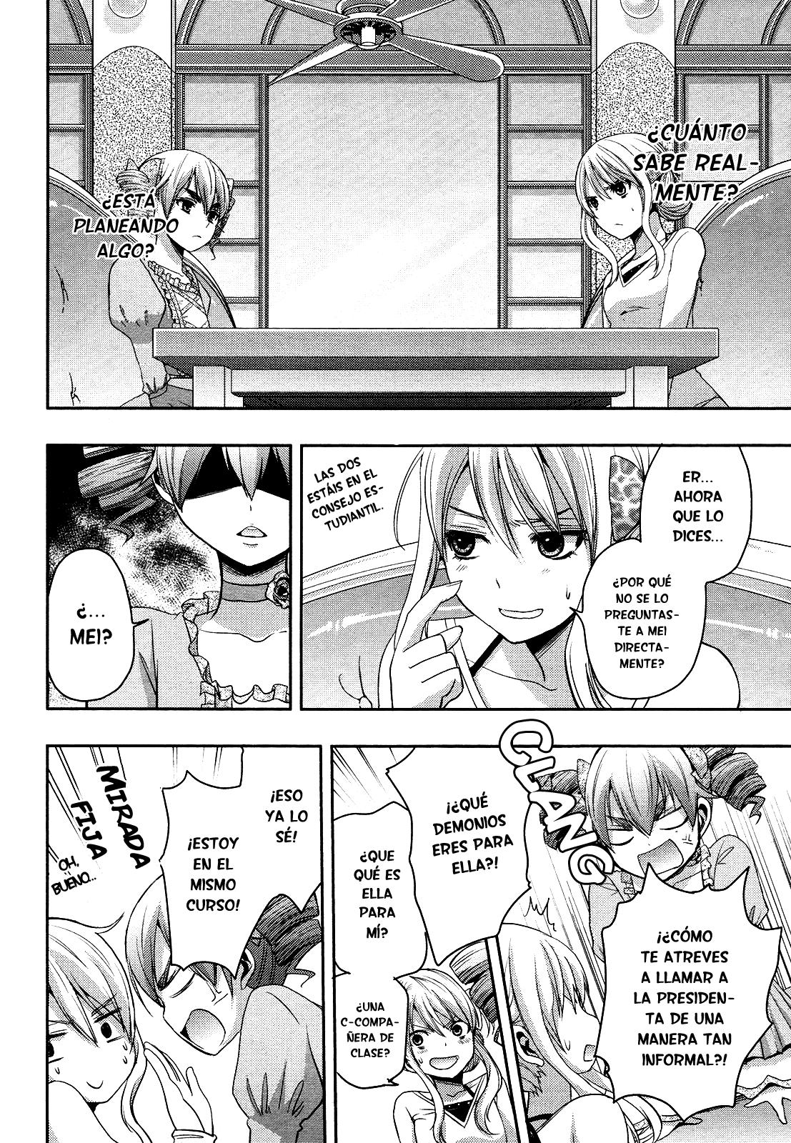 Read Citrus (es) Manga Online