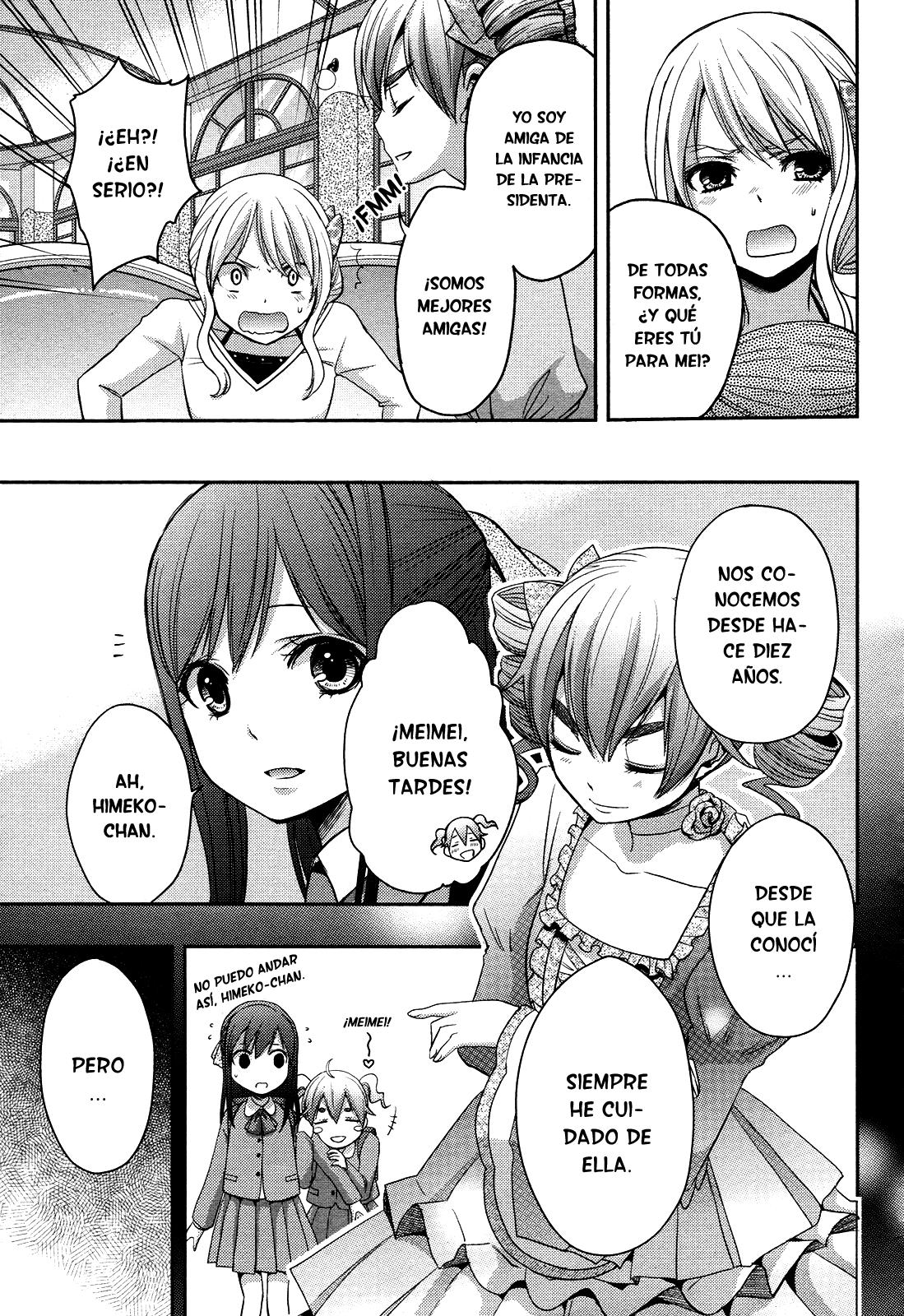 Read Citrus (es) Manga Online