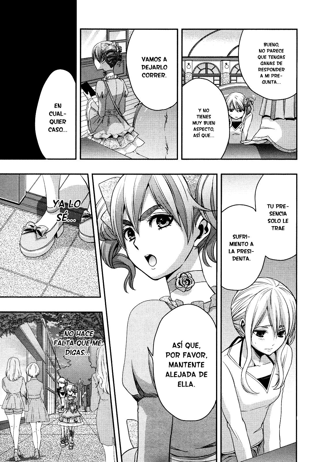 Read Citrus (es) Manga Online