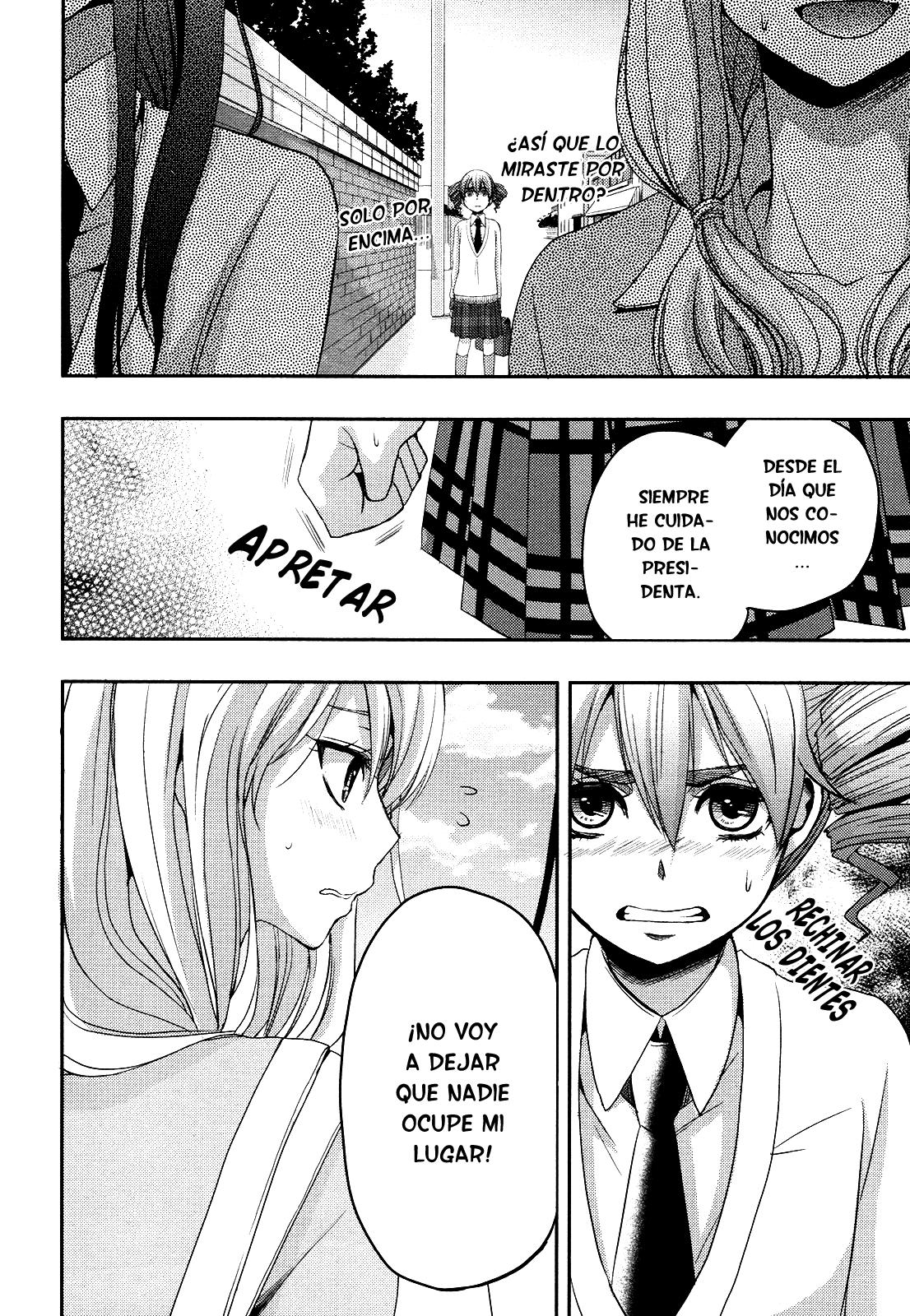 Read Citrus (es) Manga Online