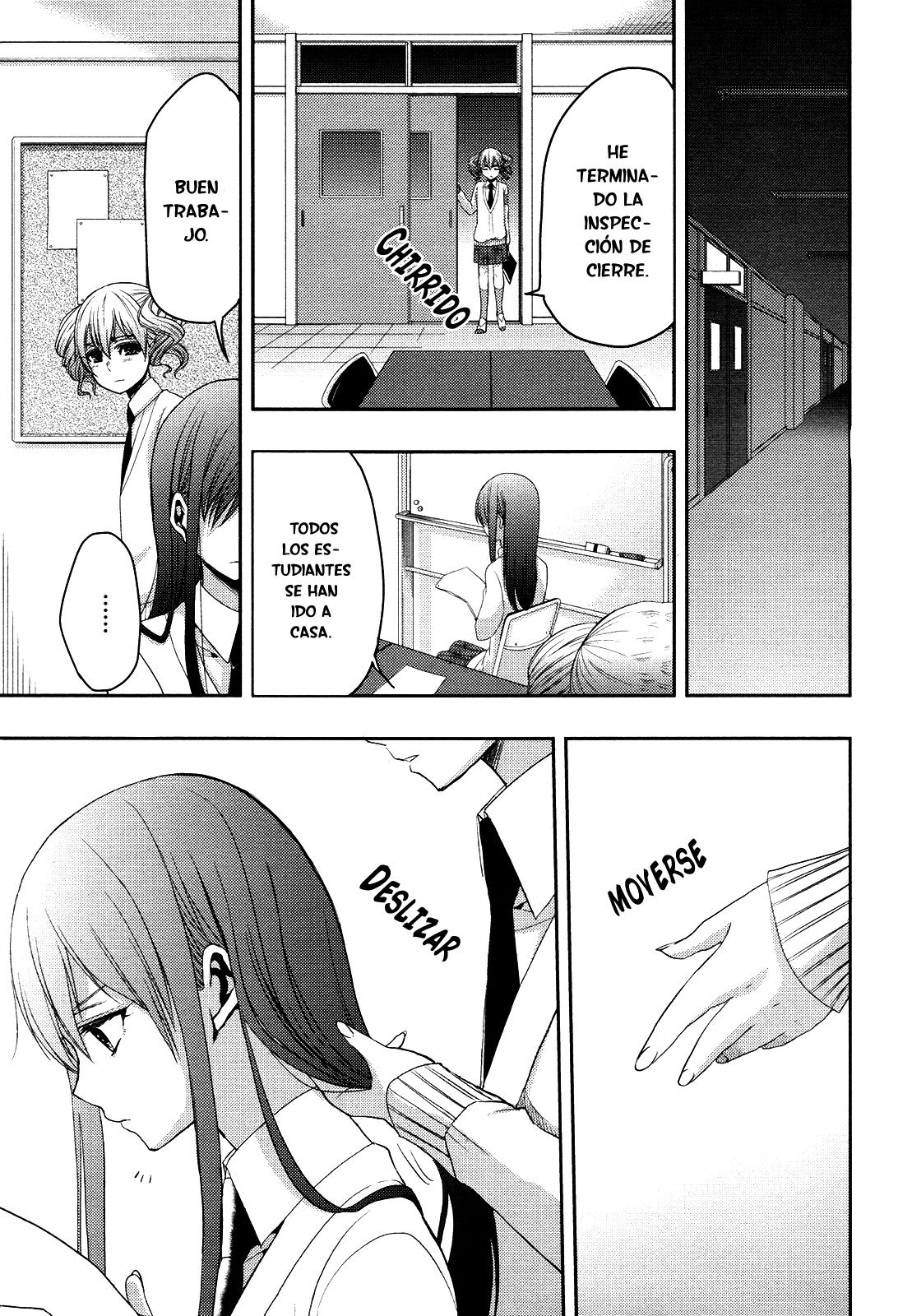 Read Citrus (es) Manga Online