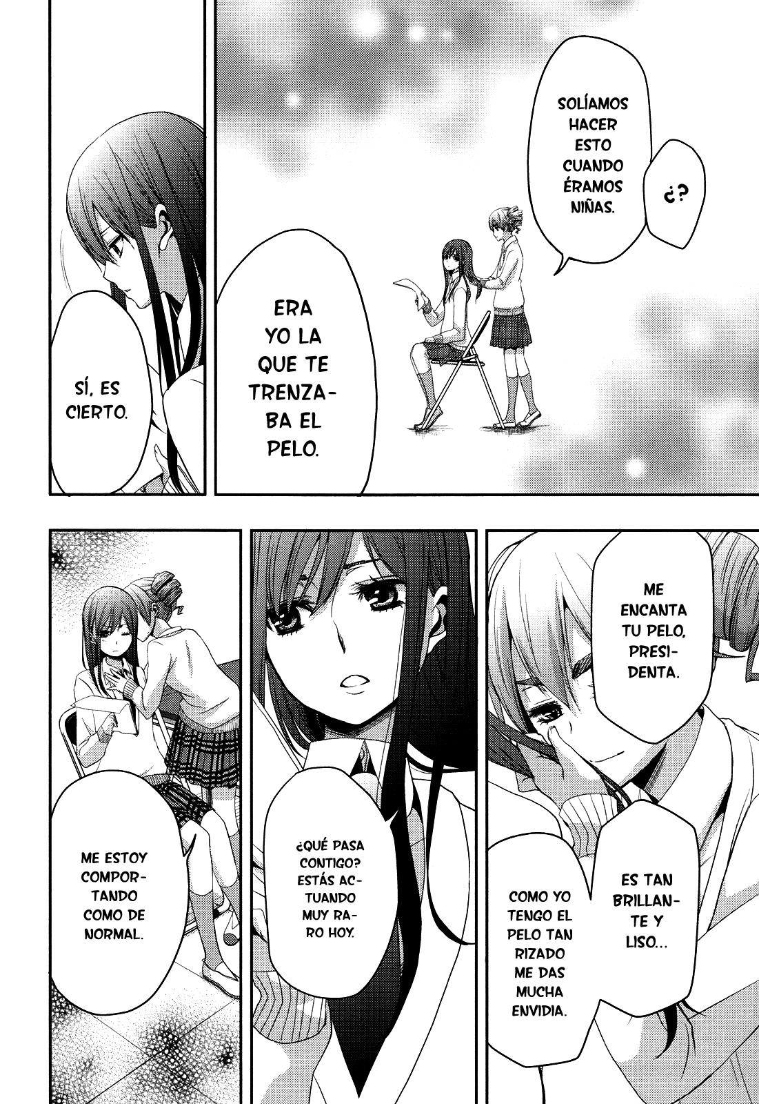 Read Citrus (es) Manga Online