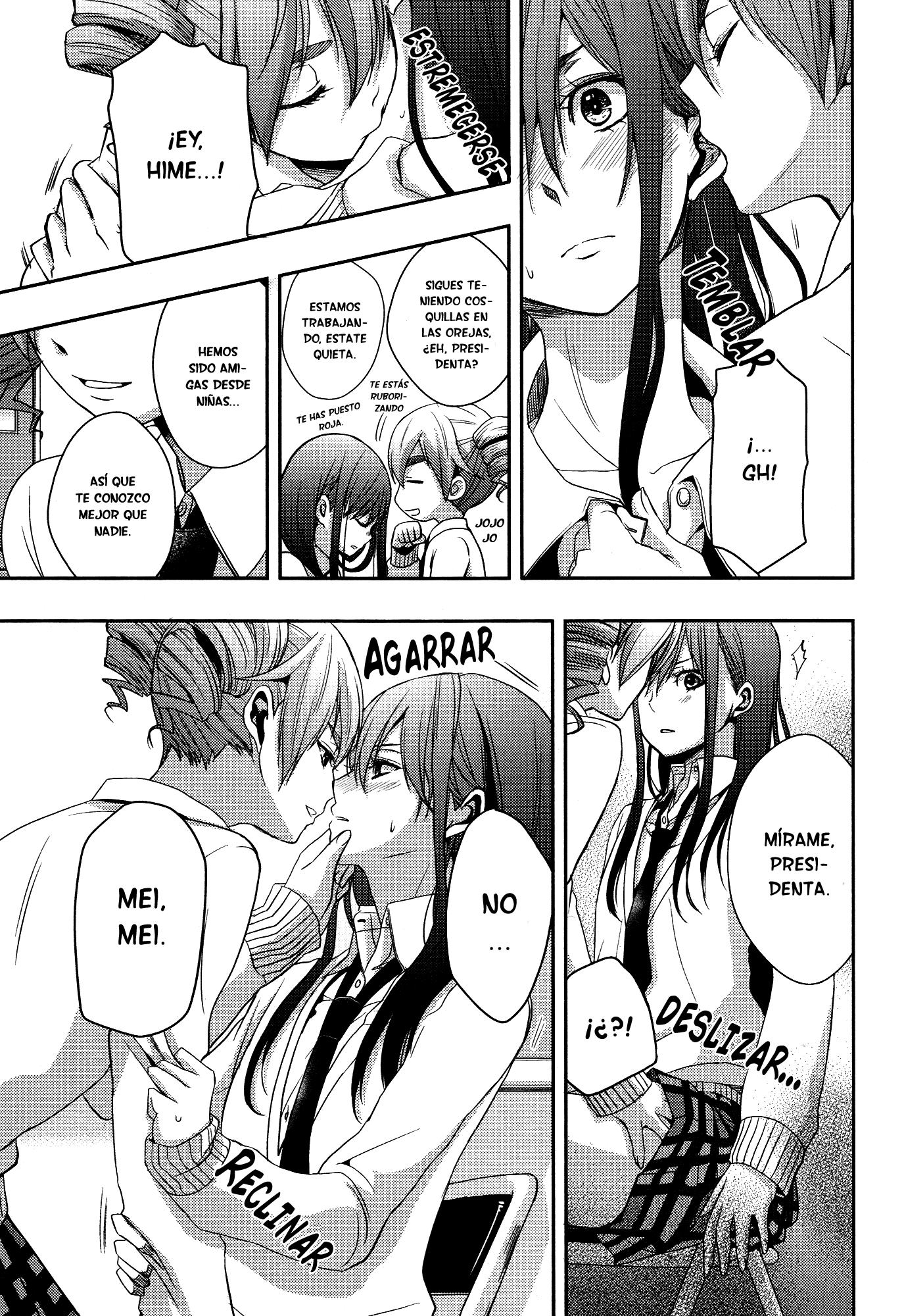 Read Citrus (es) Manga Online