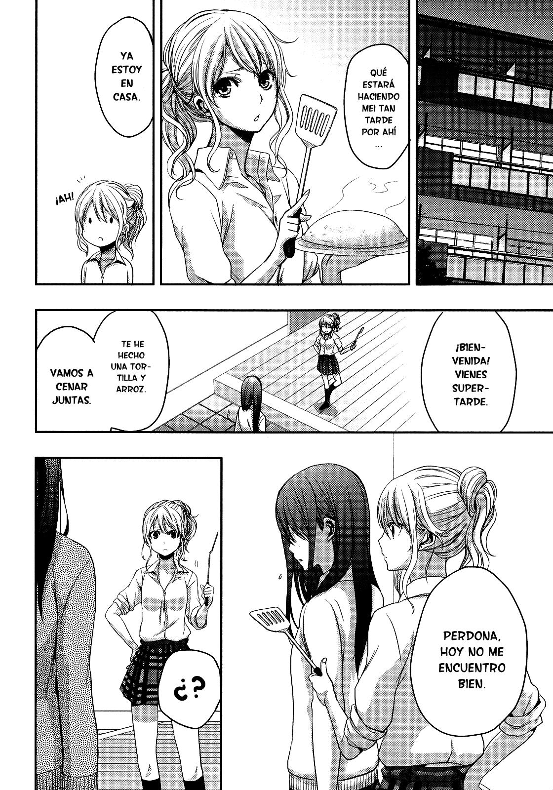Read Citrus (es) Manga Online