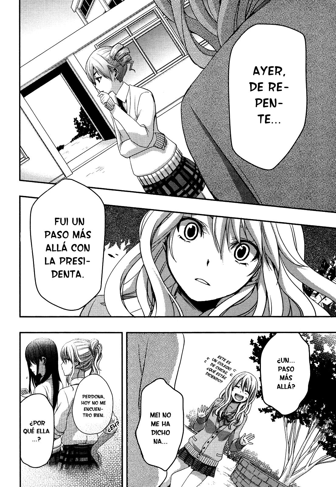 Read Citrus (es) Manga Online