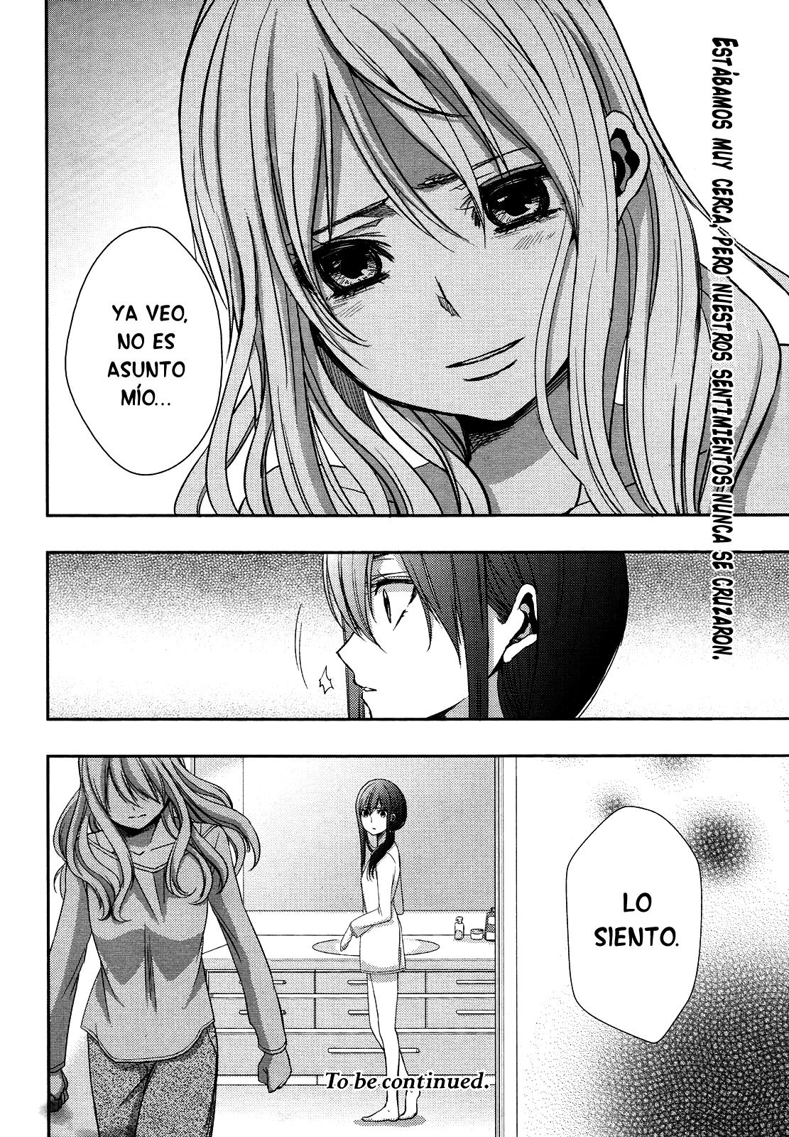 Read Citrus (es) Manga Online