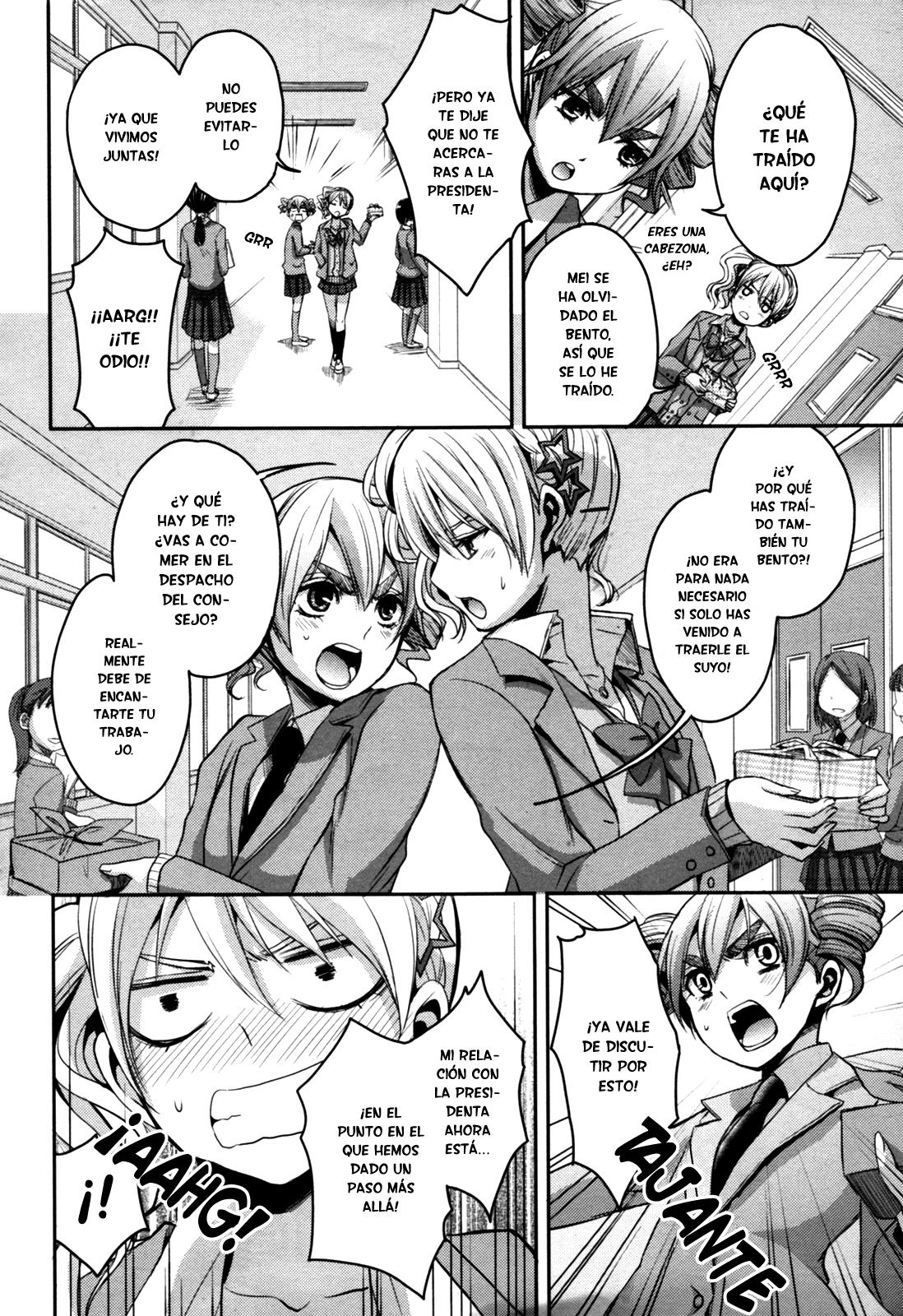 Read Citrus (es) Manga Online