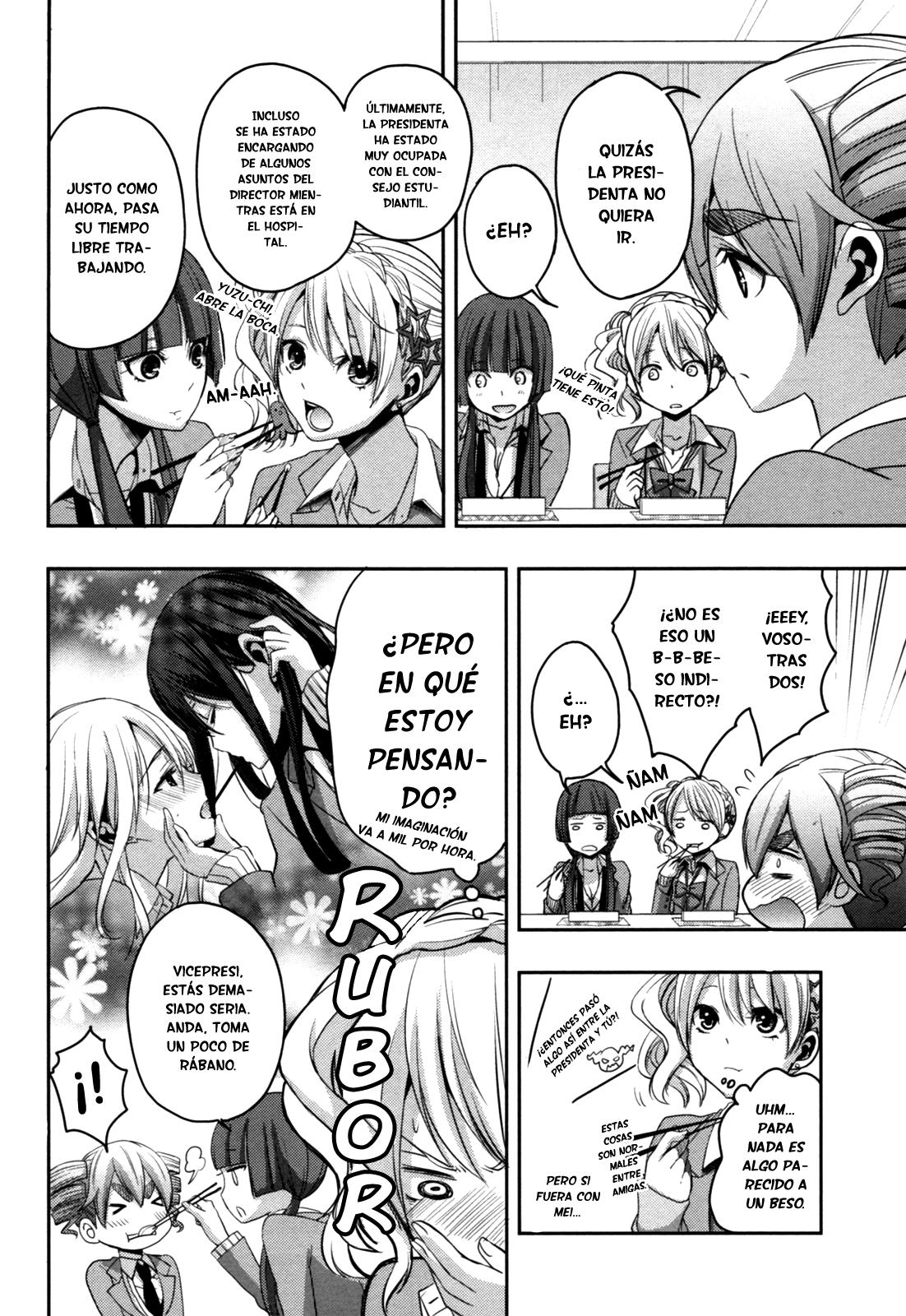 Read Citrus (es) Manga Online