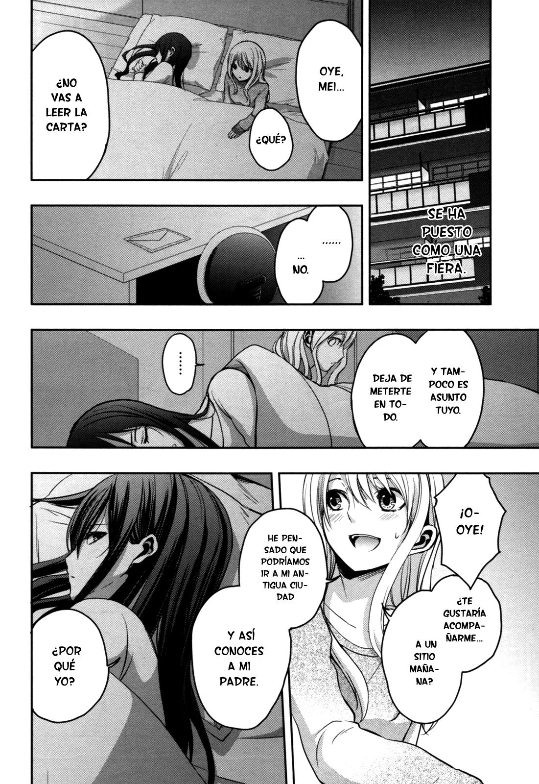 Read Citrus (es) Manga Online