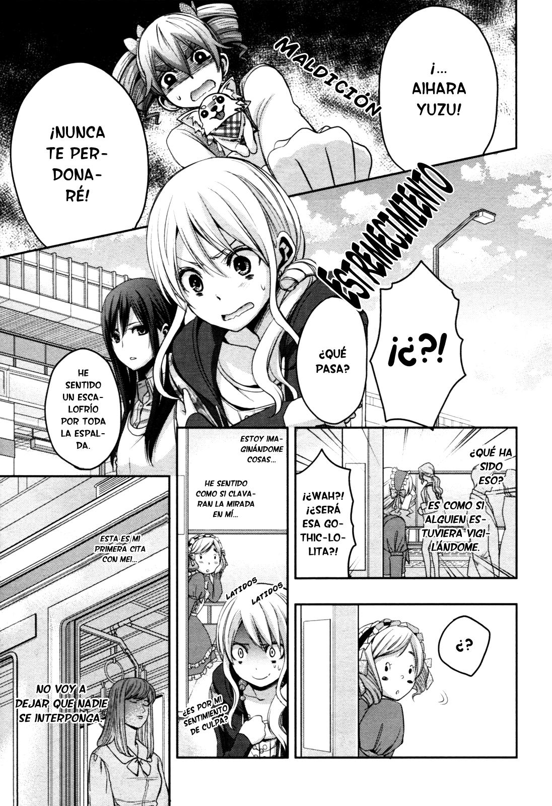 Read Citrus (es) Manga Online