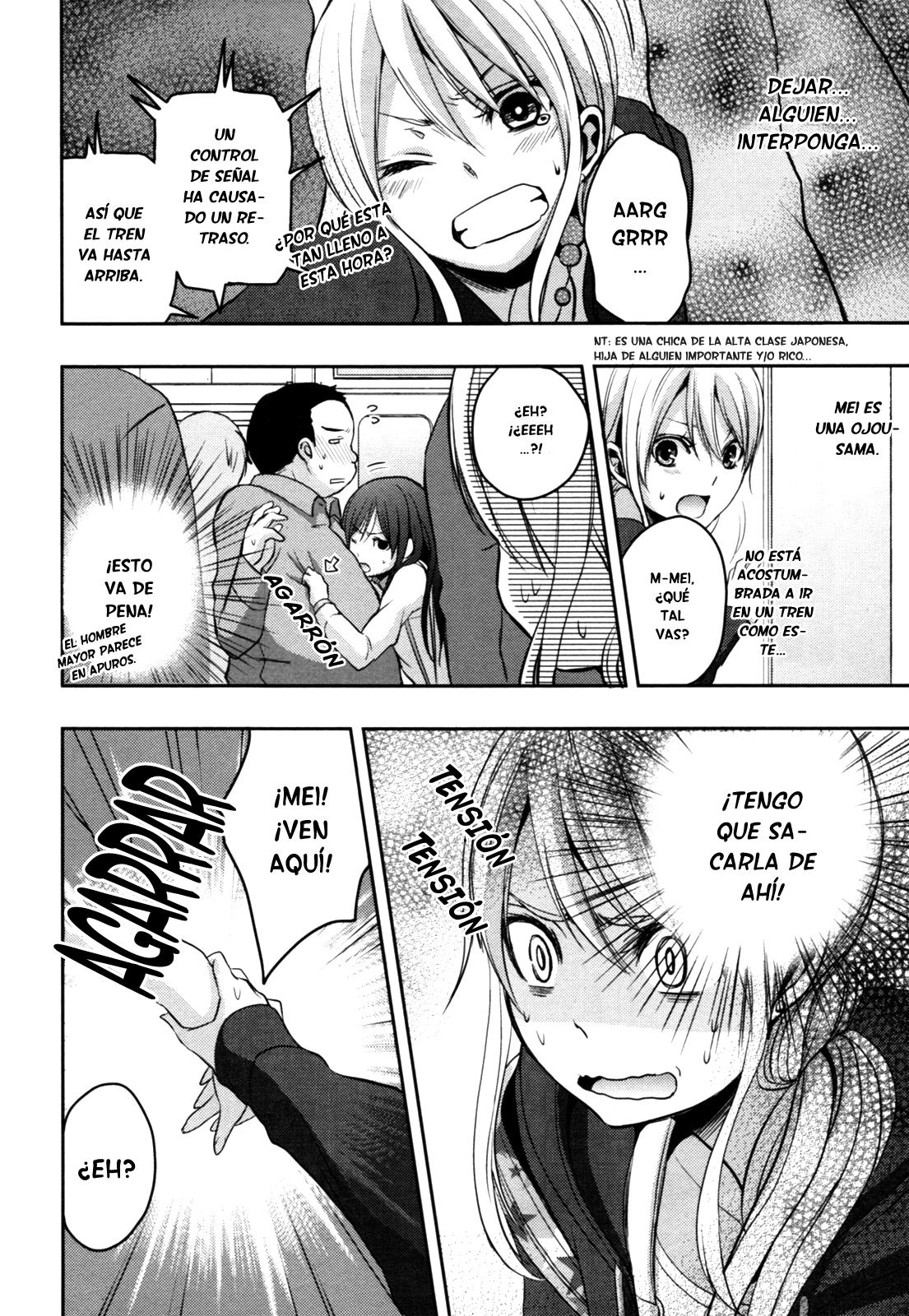 Read Citrus (es) Manga Online