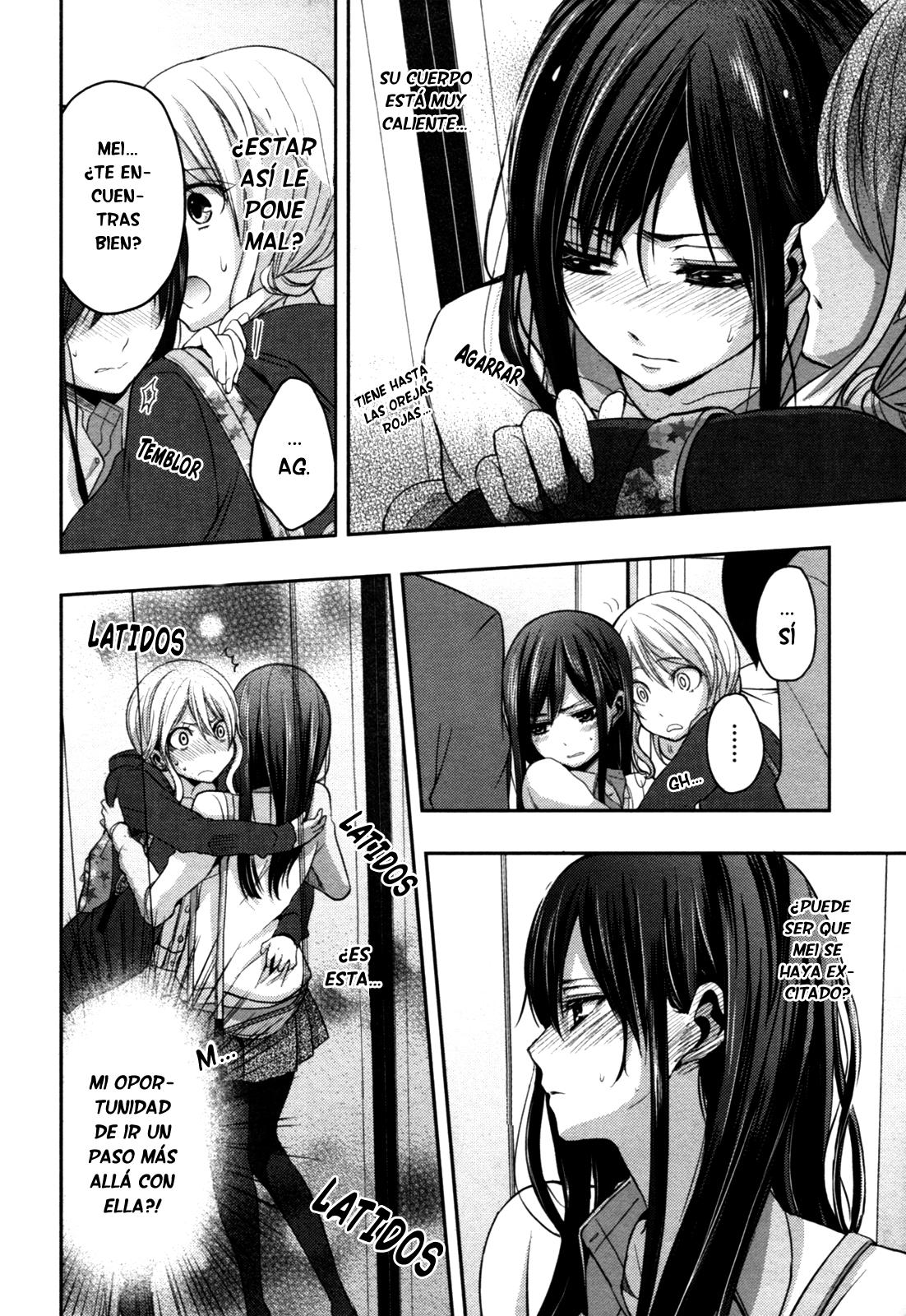 Read Citrus (es) Manga Online