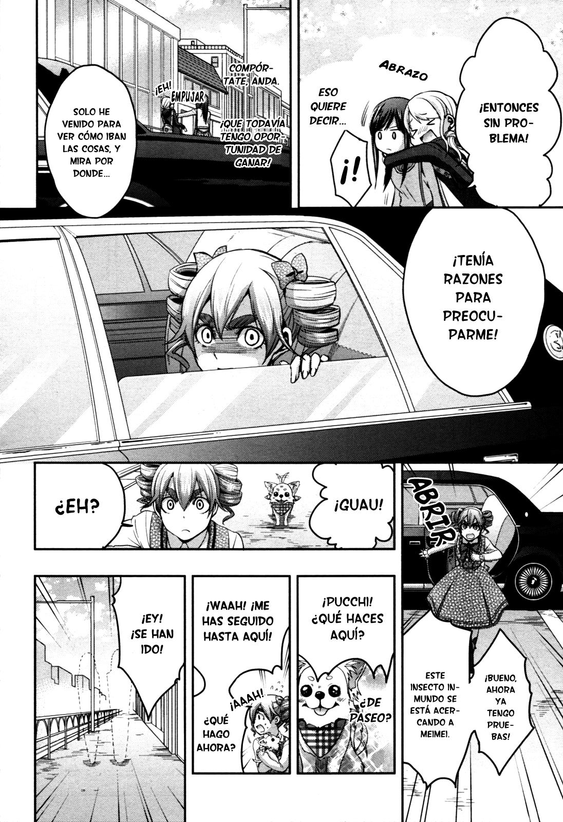 Read Citrus (es) Manga Online