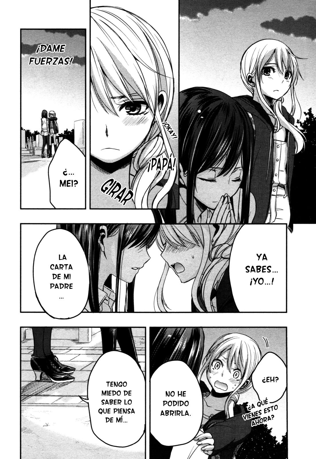 Read Citrus (es) Manga Online