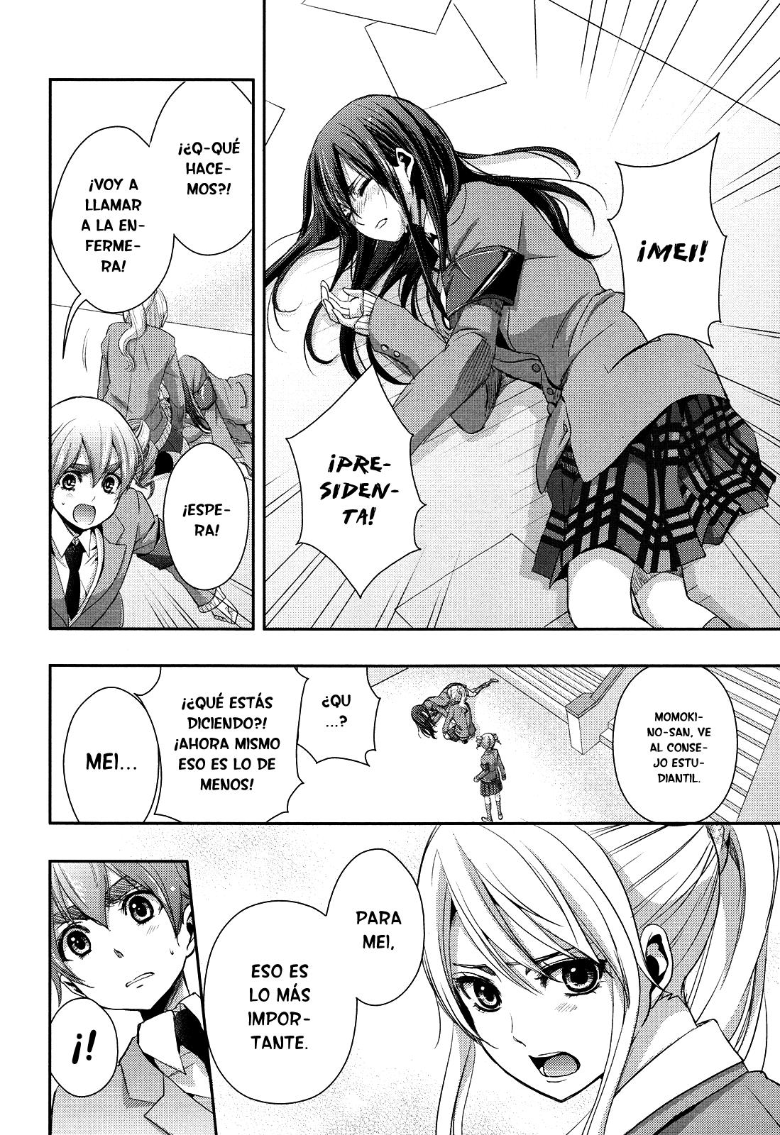 Read Citrus (es) Manga Online