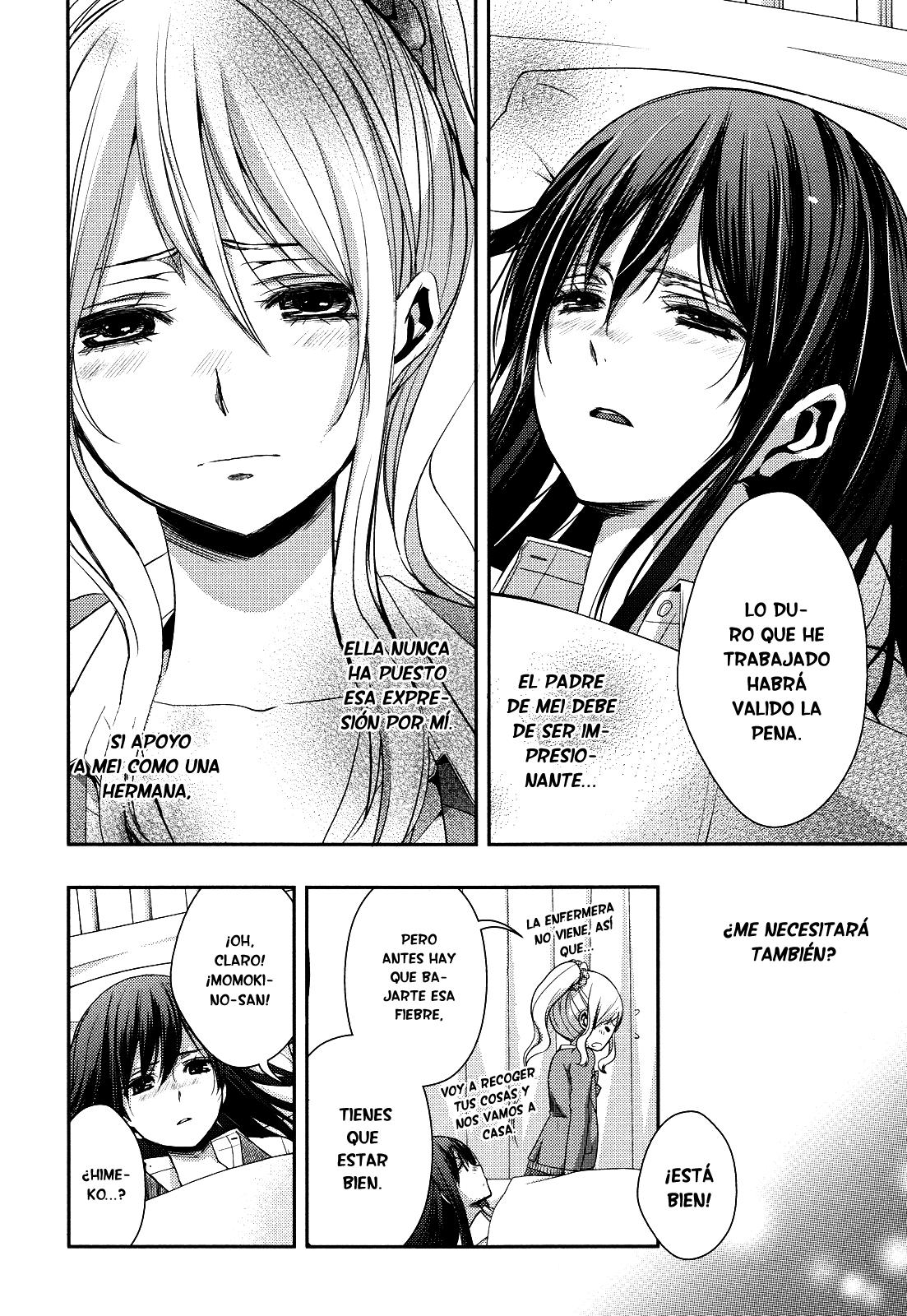 Read Citrus (es) Manga Online