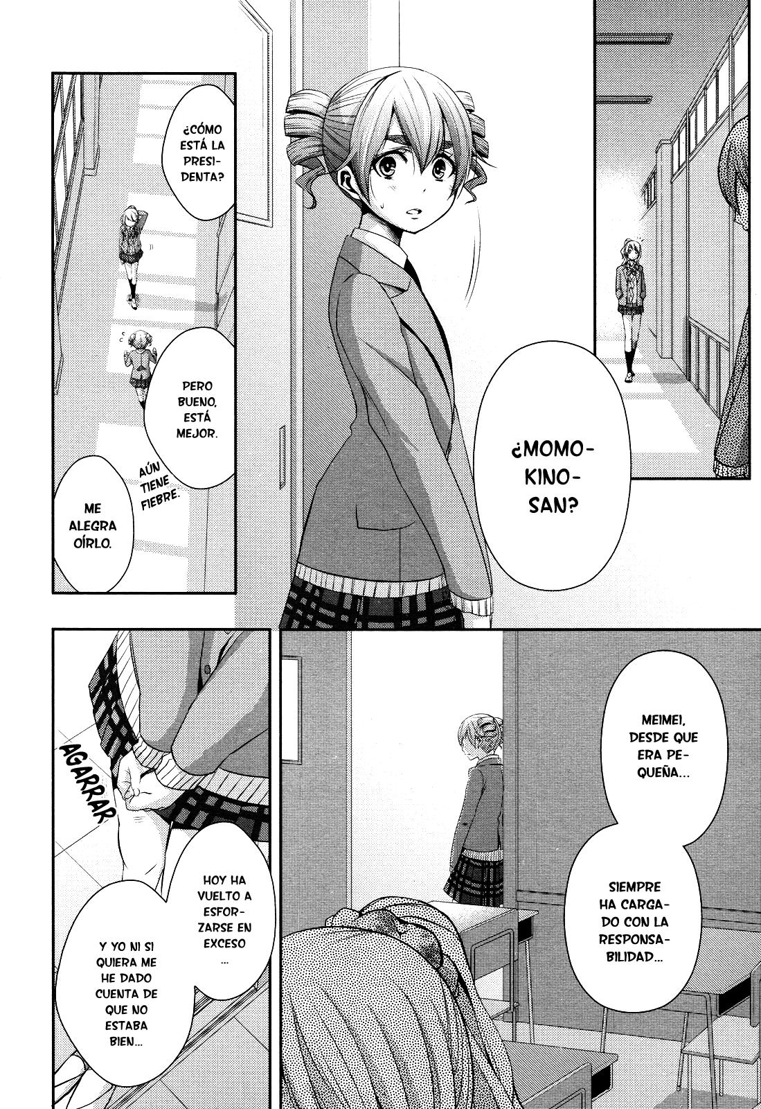 Read Citrus (es) Manga Online