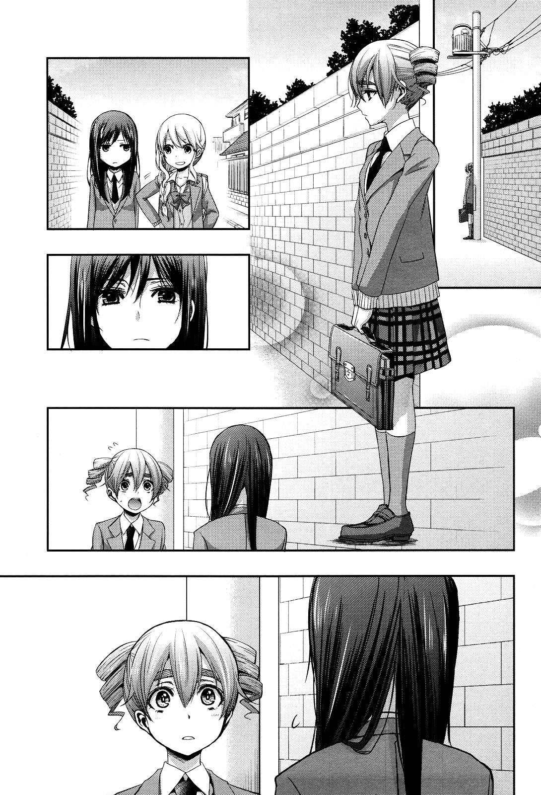 Read Citrus (es) Manga Online
