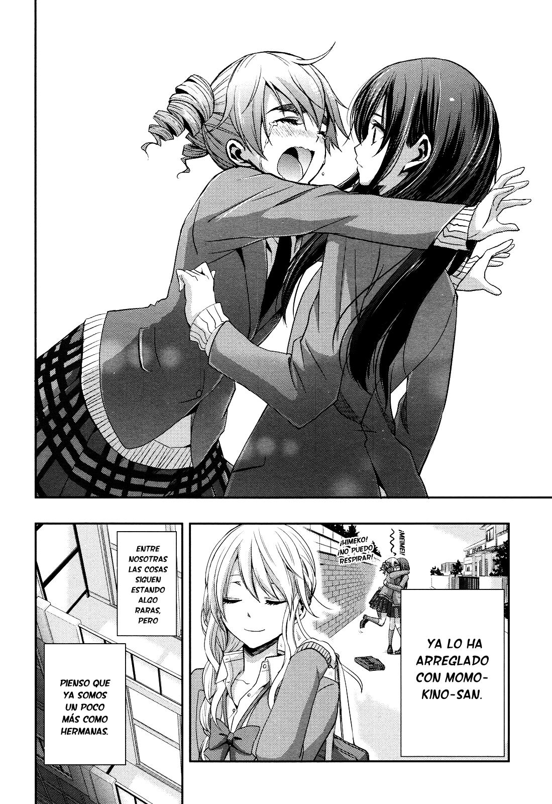 Read Citrus (es) Manga Online