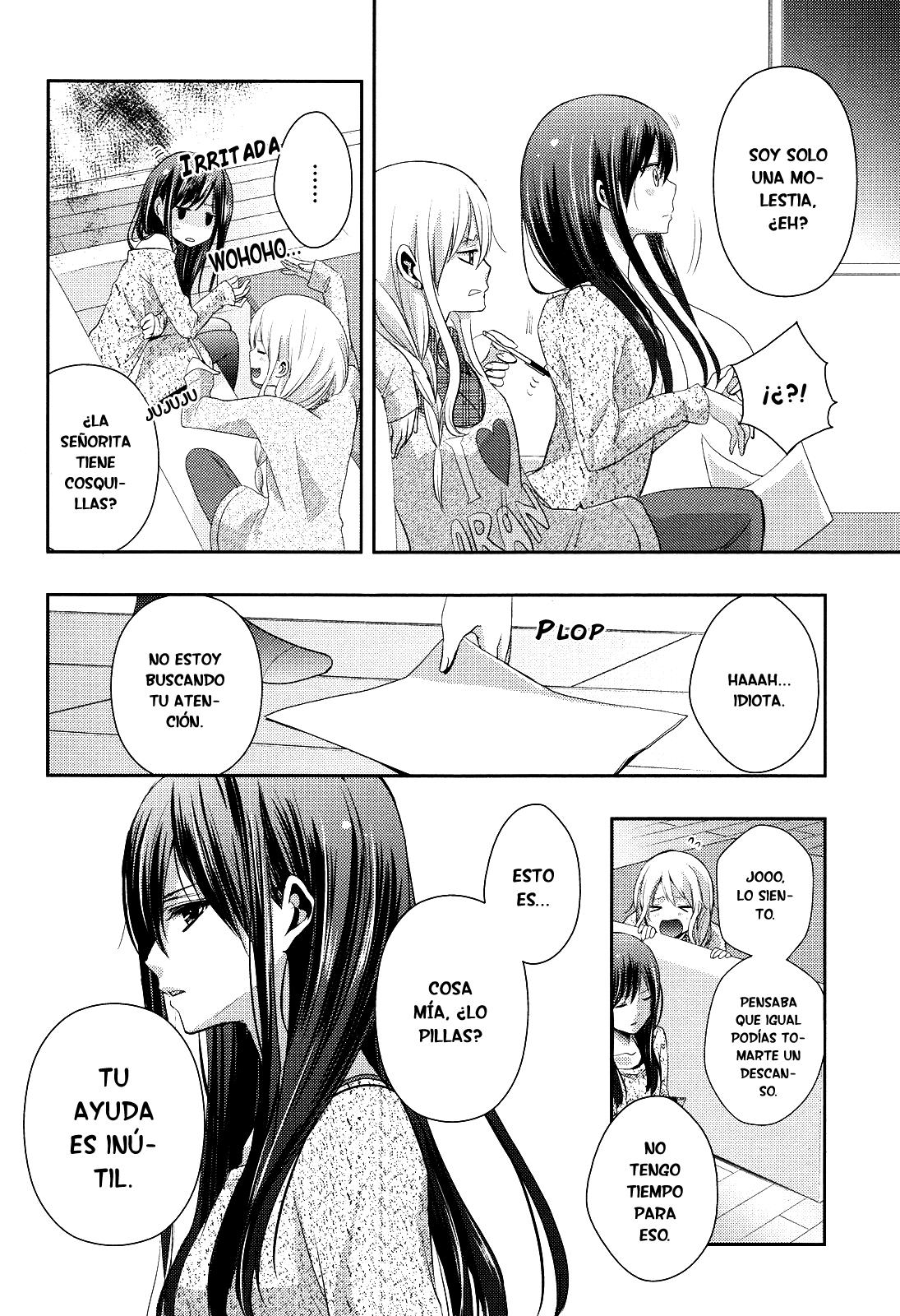 Read Citrus (es) Manga Online