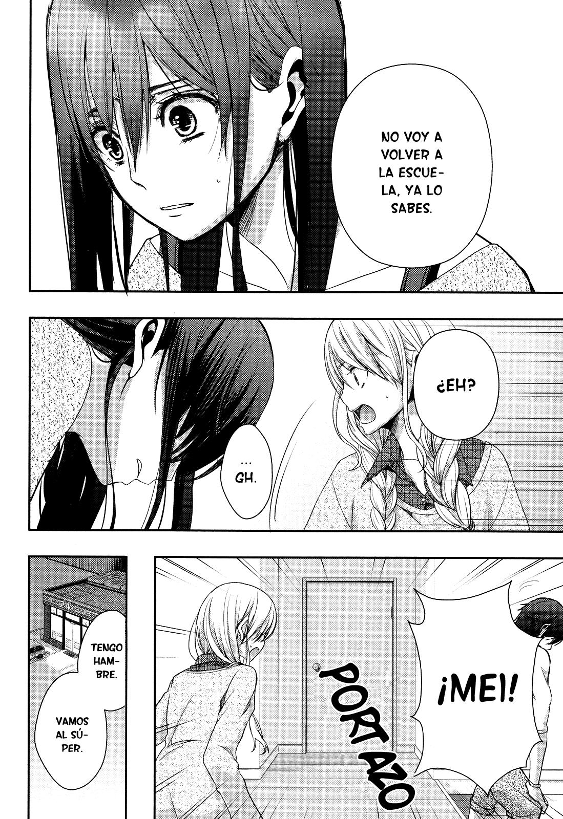 Read Citrus (es) Manga Online