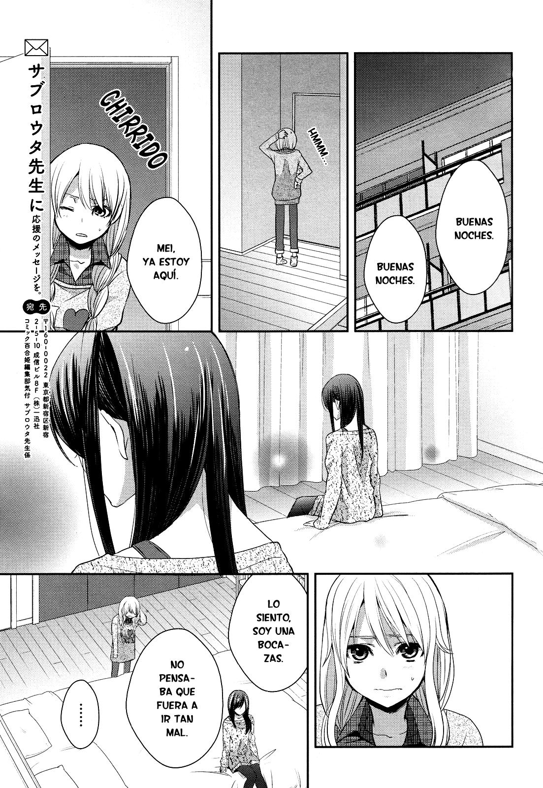 Read Citrus (es) Manga Online