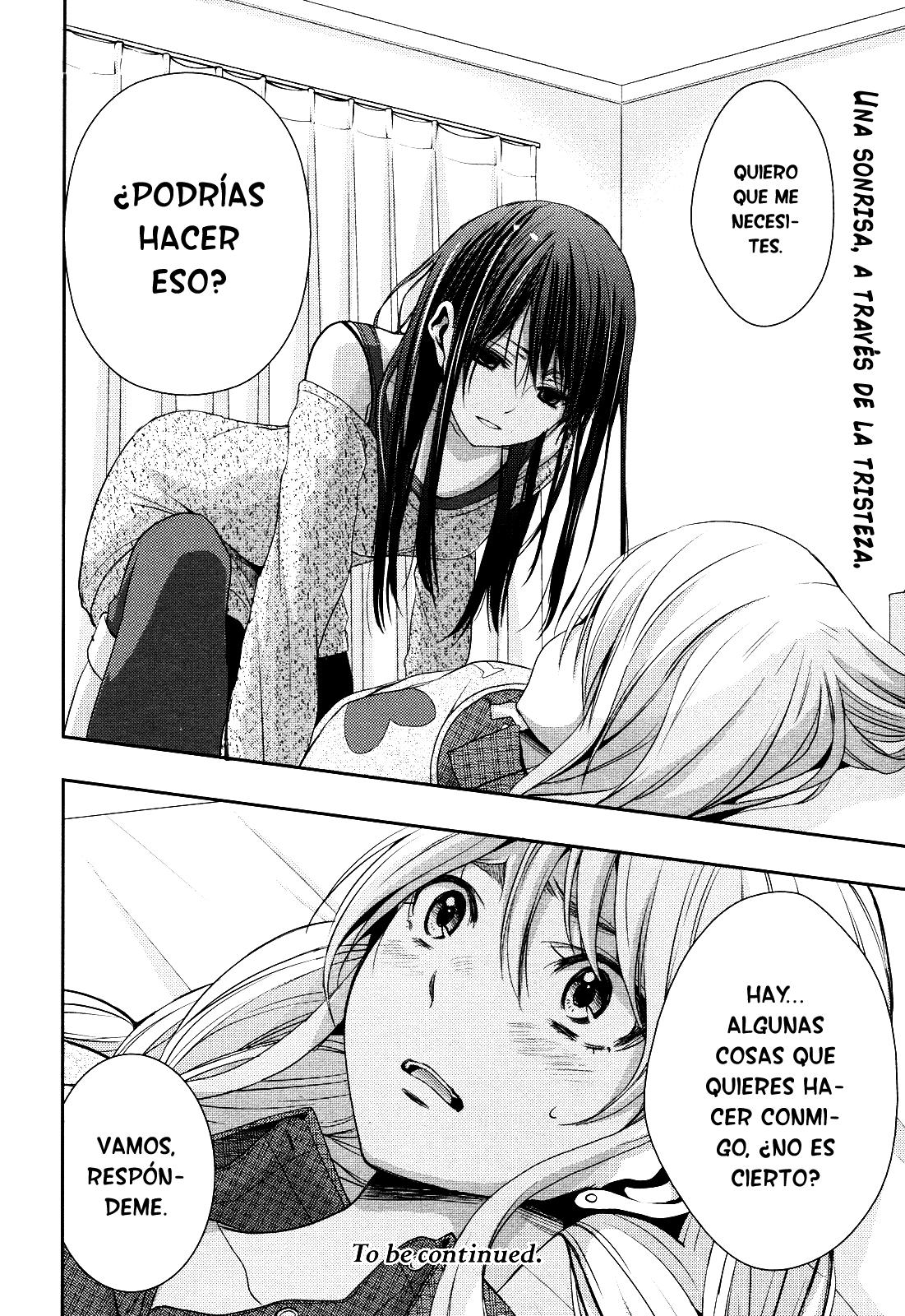 Read Citrus (es) Manga Online