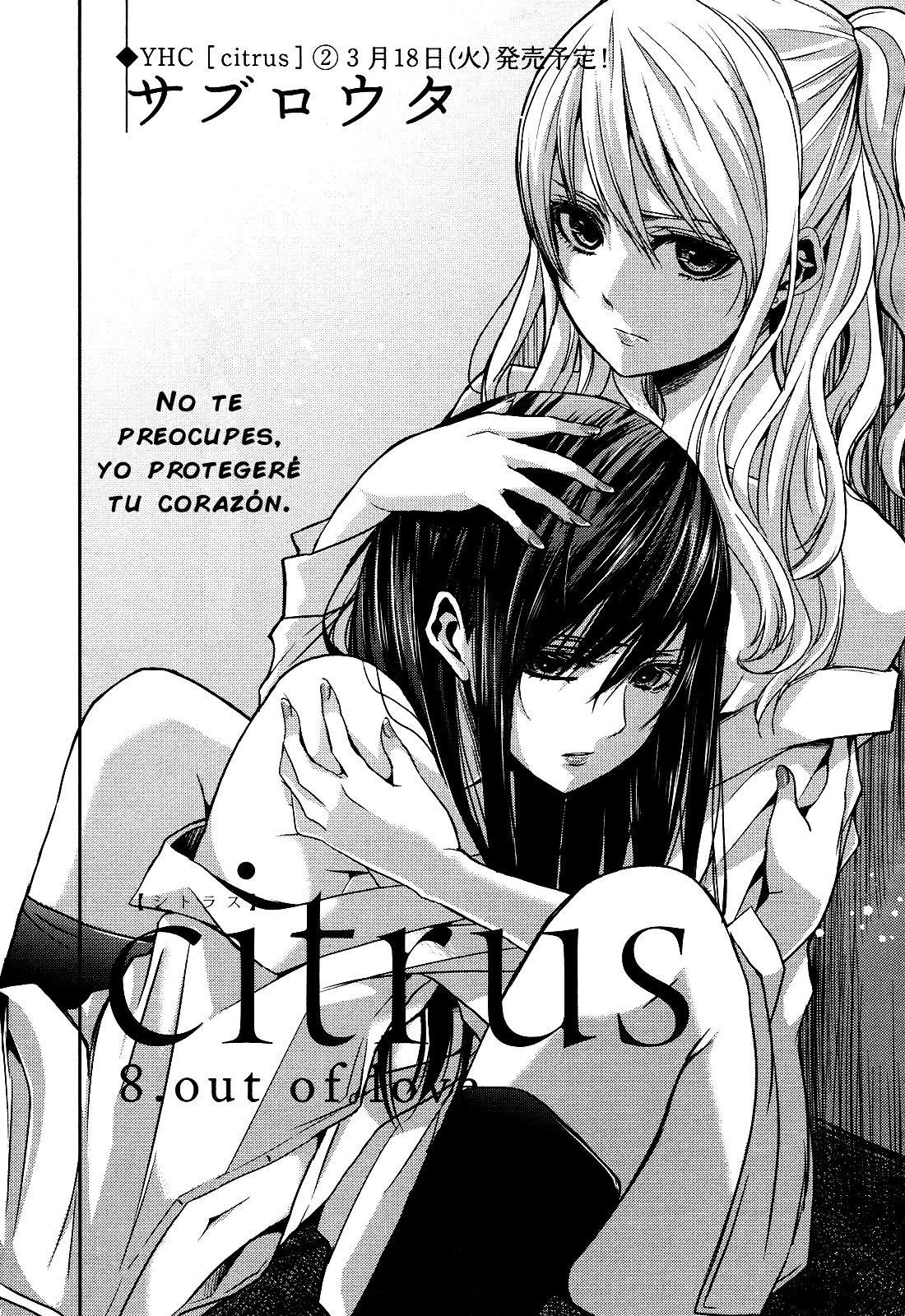 Read Citrus (es) Manga Online