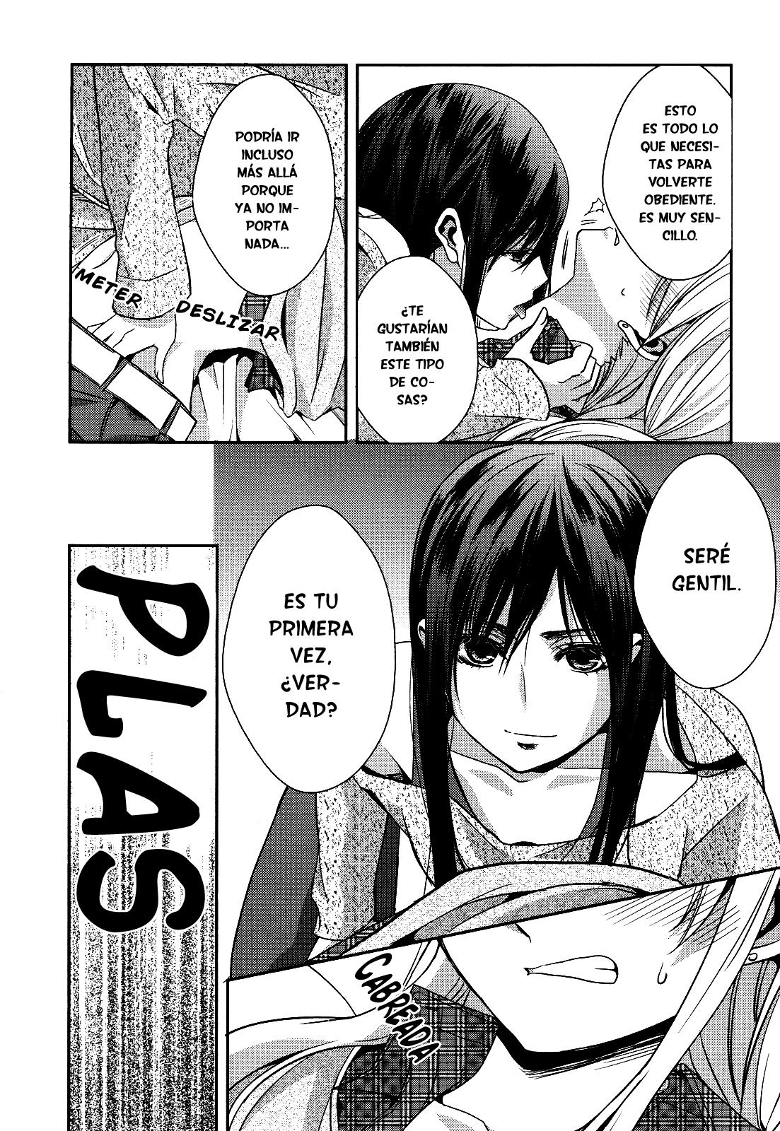 Read Citrus (es) Manga Online