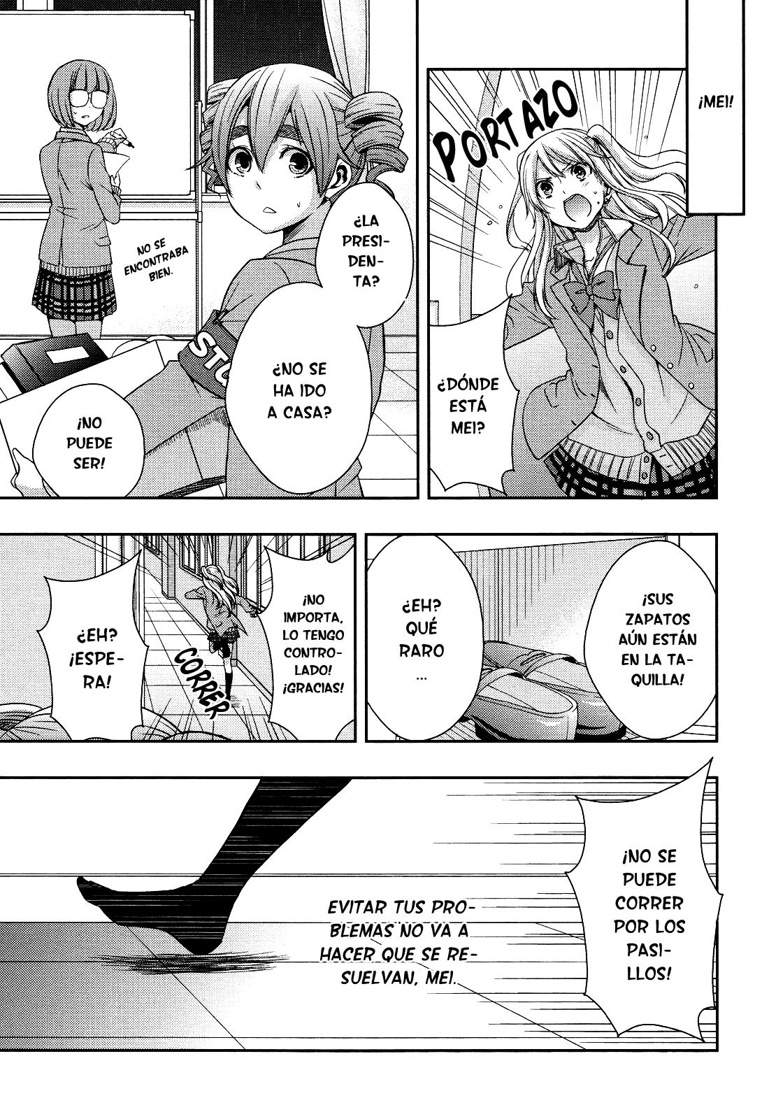 Read Citrus (es) Manga Online