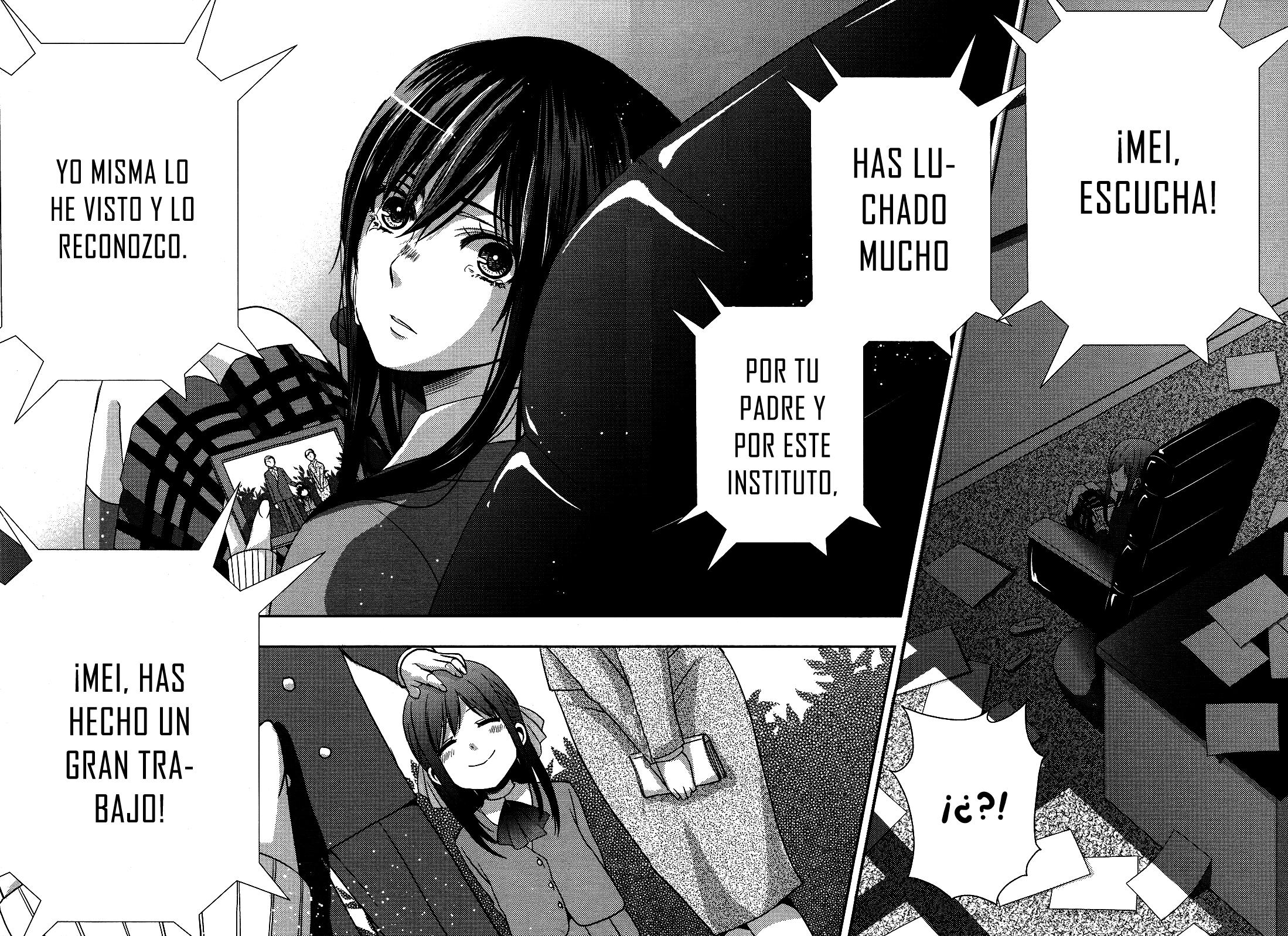 Read Citrus (es) Manga Online