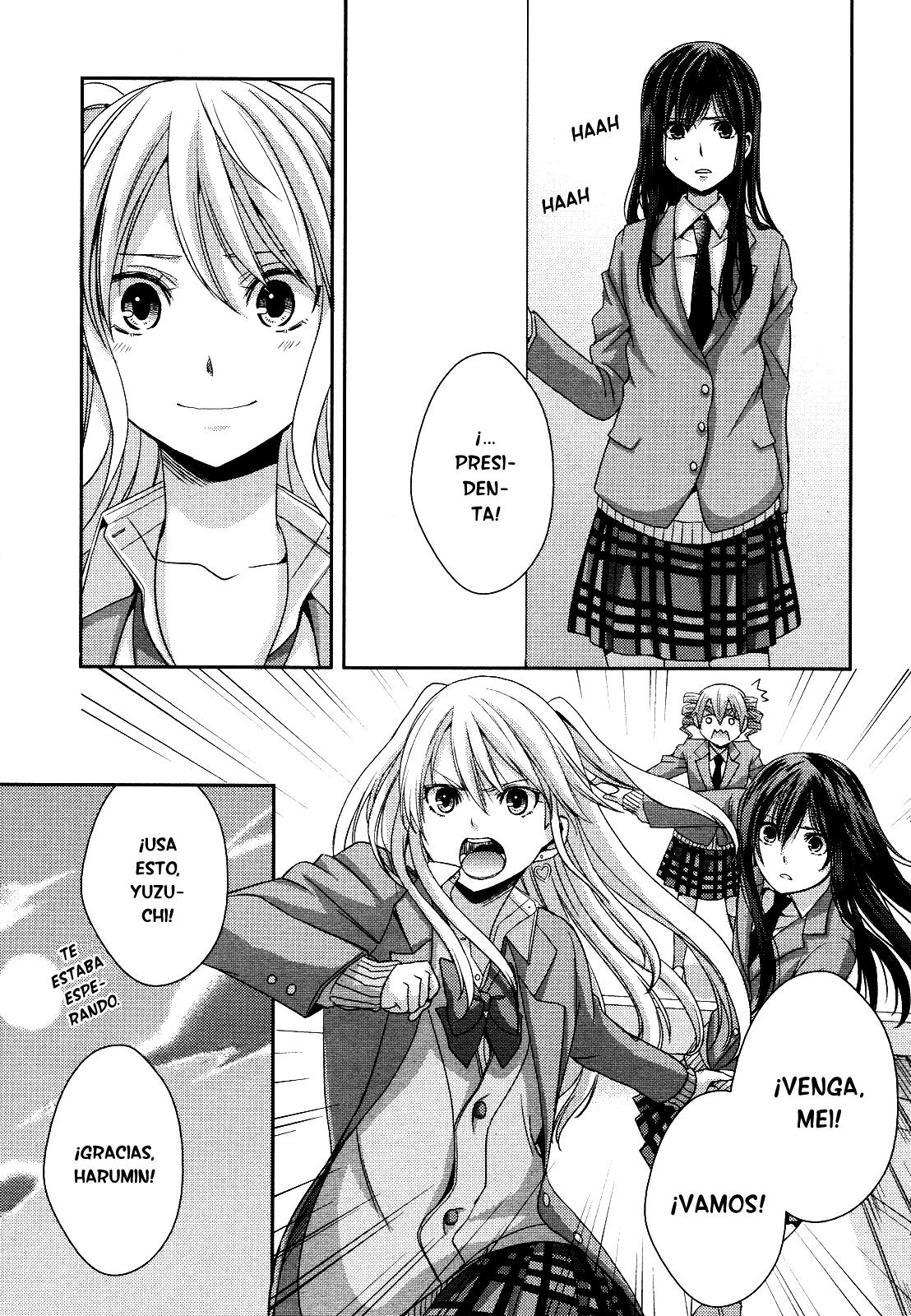 Read Citrus (es) Manga Online