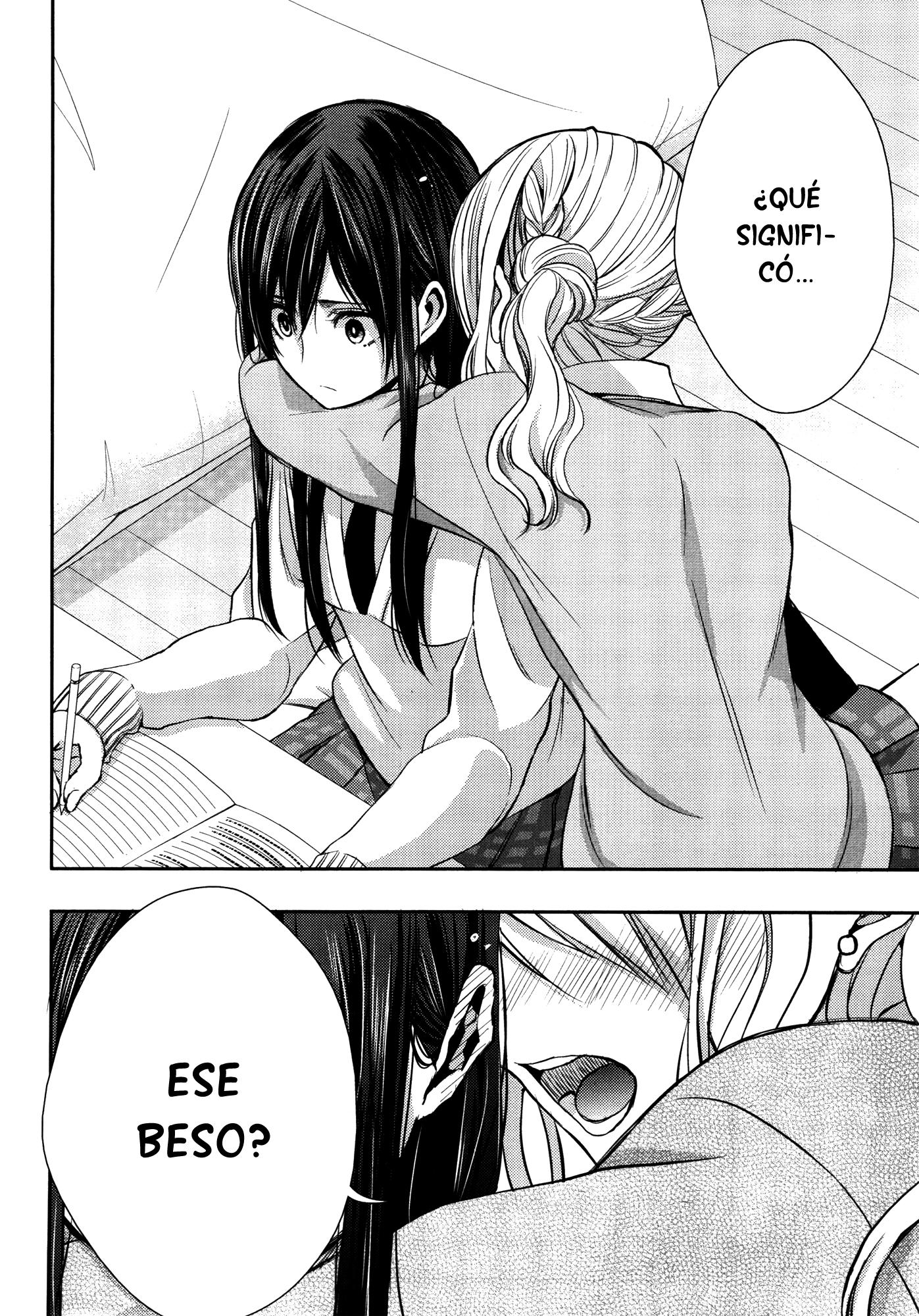 Read Citrus (es) Manga Online