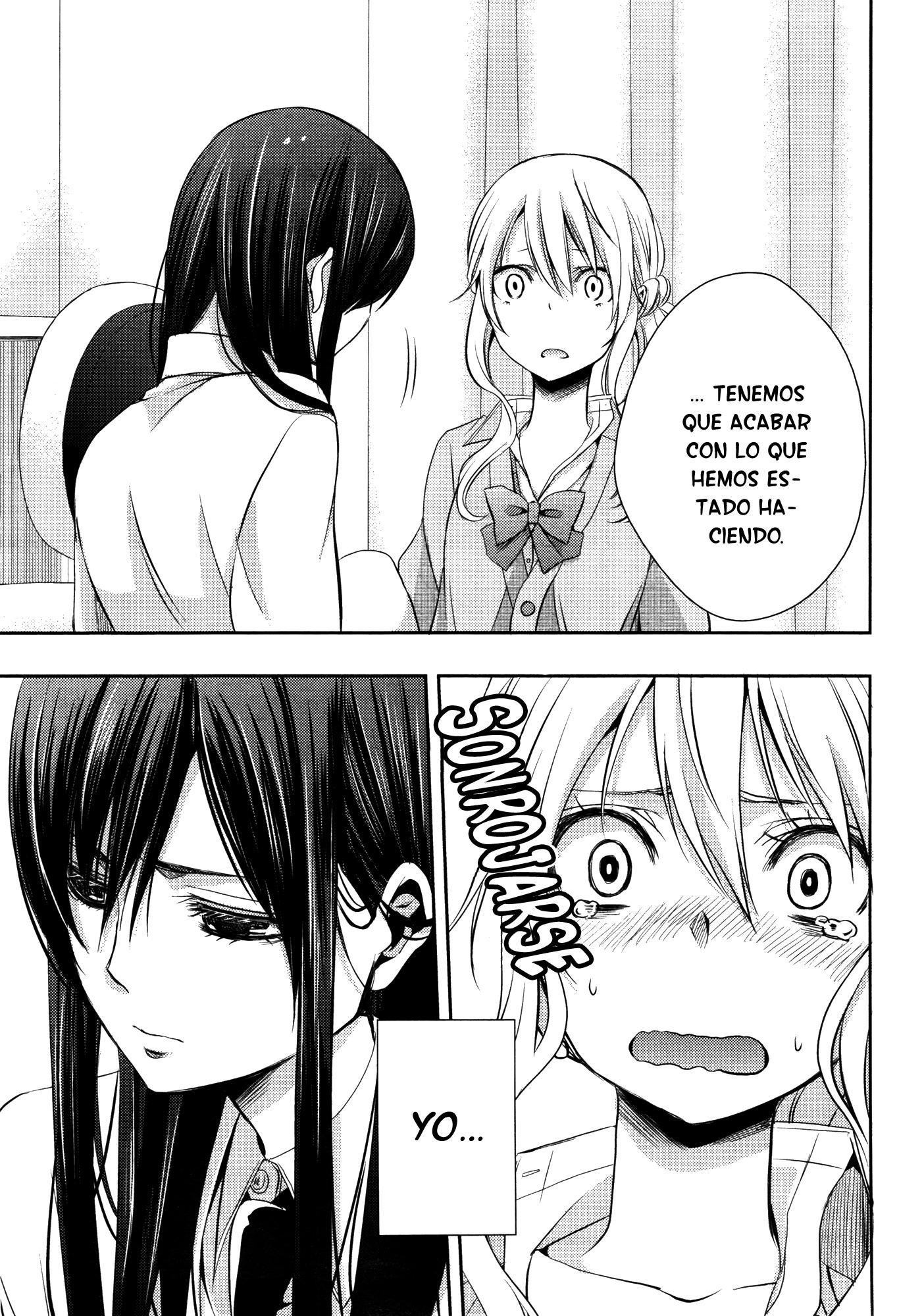 Read Citrus (es) Manga Online